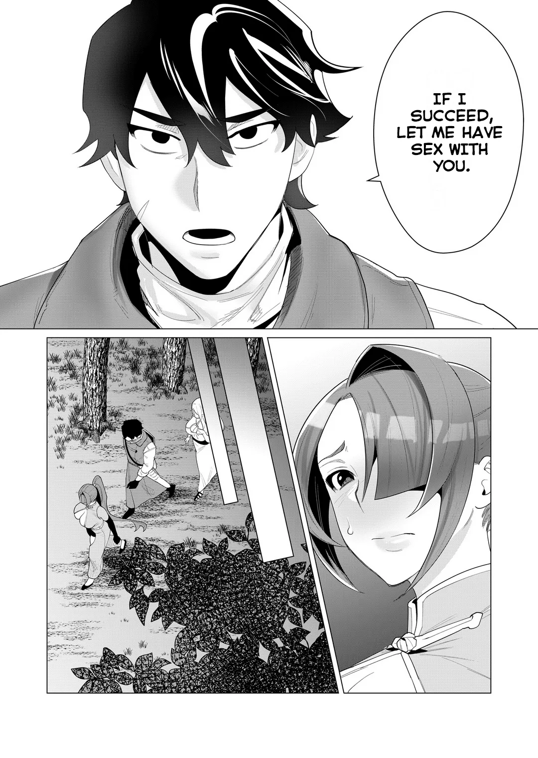 Yuusha-sama wa Houshuu ni Hitozuma o Gokibou desu Vol. 1 Chapter 1 - page 68