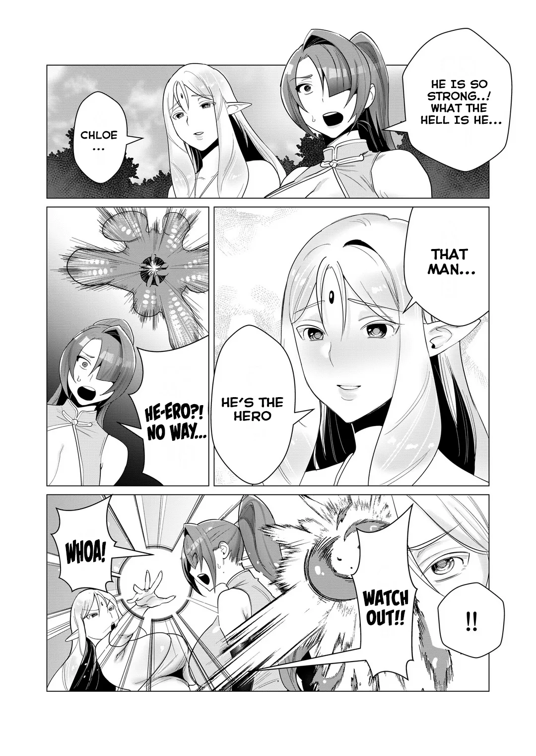 Yuusha-sama wa Houshuu ni Hitozuma o Gokibou desu Vol. 1 Chapter 1 - page 73