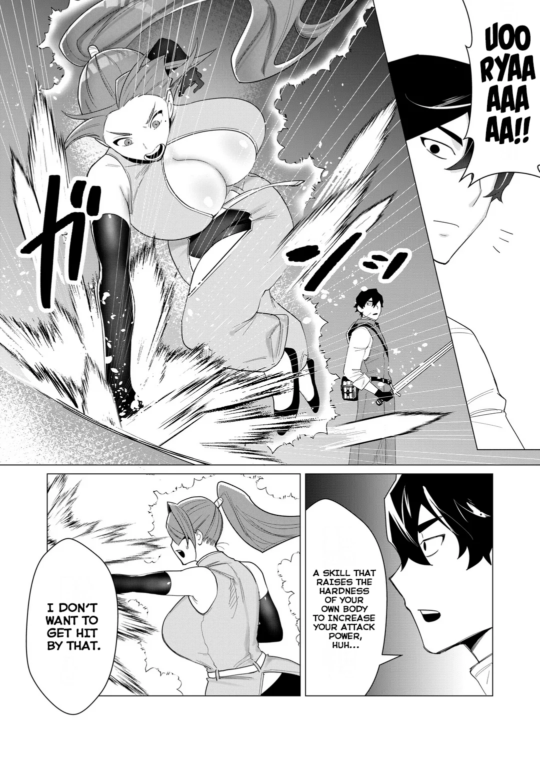 Yuusha-sama wa Houshuu ni Hitozuma o Gokibou desu Vol. 1 Chapter 1 - page 75
