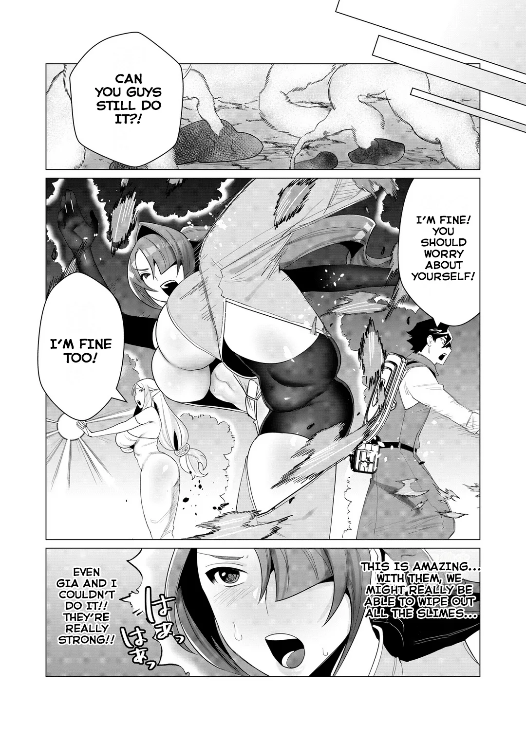 Yuusha-sama wa Houshuu ni Hitozuma o Gokibou desu Vol. 1 Chapter 1 - page 76
