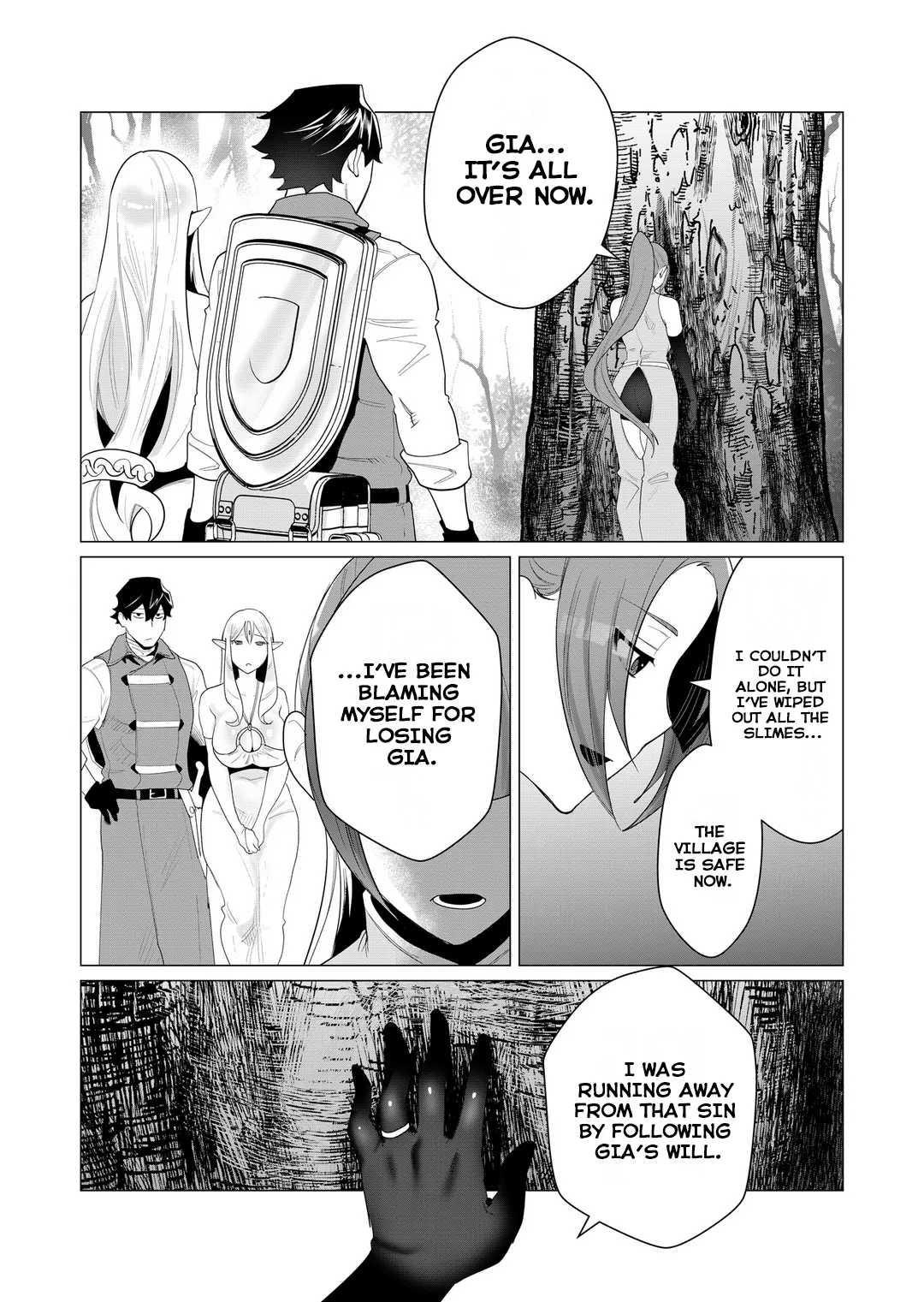 Yuusha-sama wa Houshuu ni Hitozuma o Gokibou desu Vol. 1 Chapter 1 - page 84