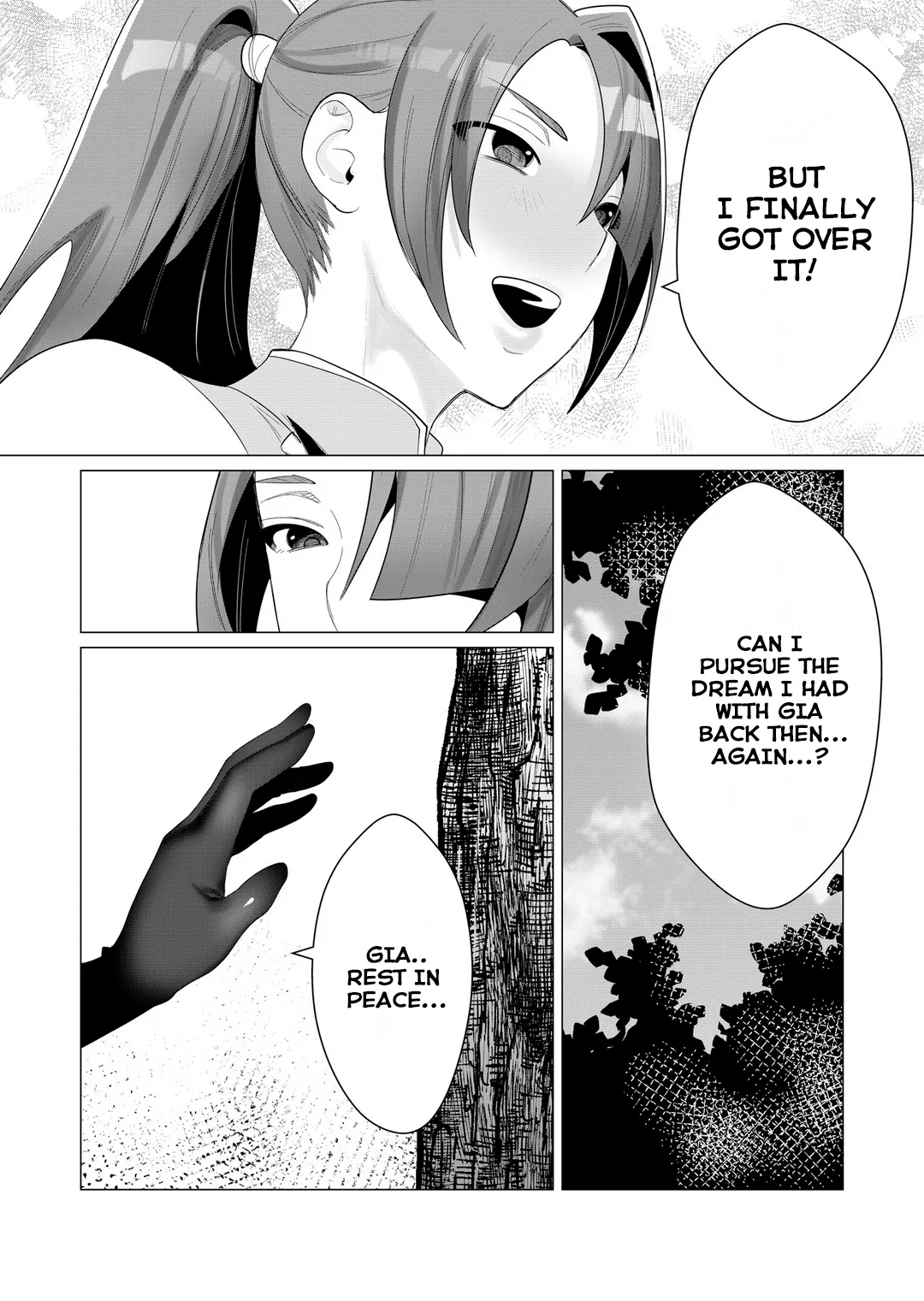 Yuusha-sama wa Houshuu ni Hitozuma o Gokibou desu Vol. 1 Chapter 1 - page 85