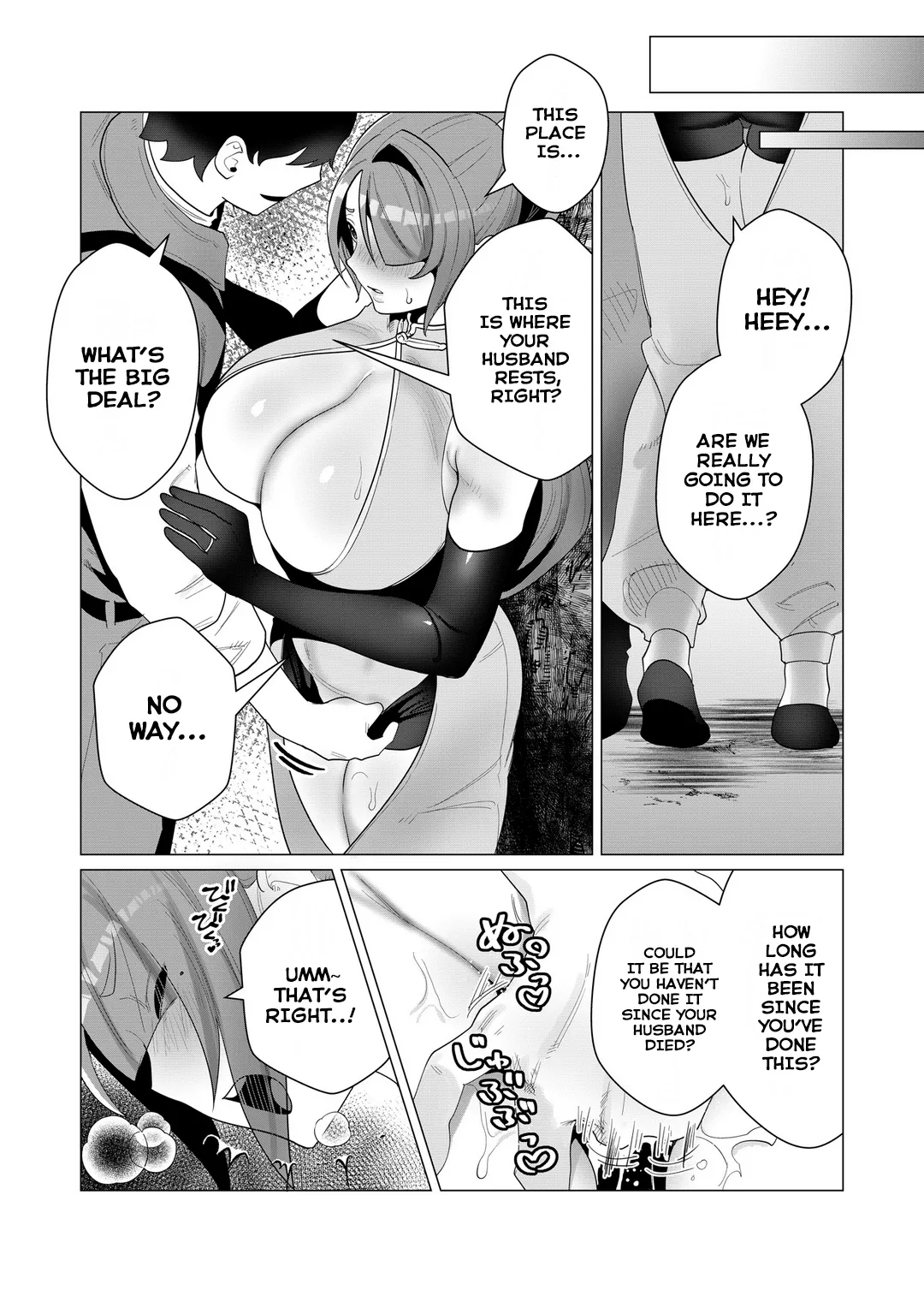 Yuusha-sama wa Houshuu ni Hitozuma o Gokibou desu Vol. 1 Chapter 1 - page 87