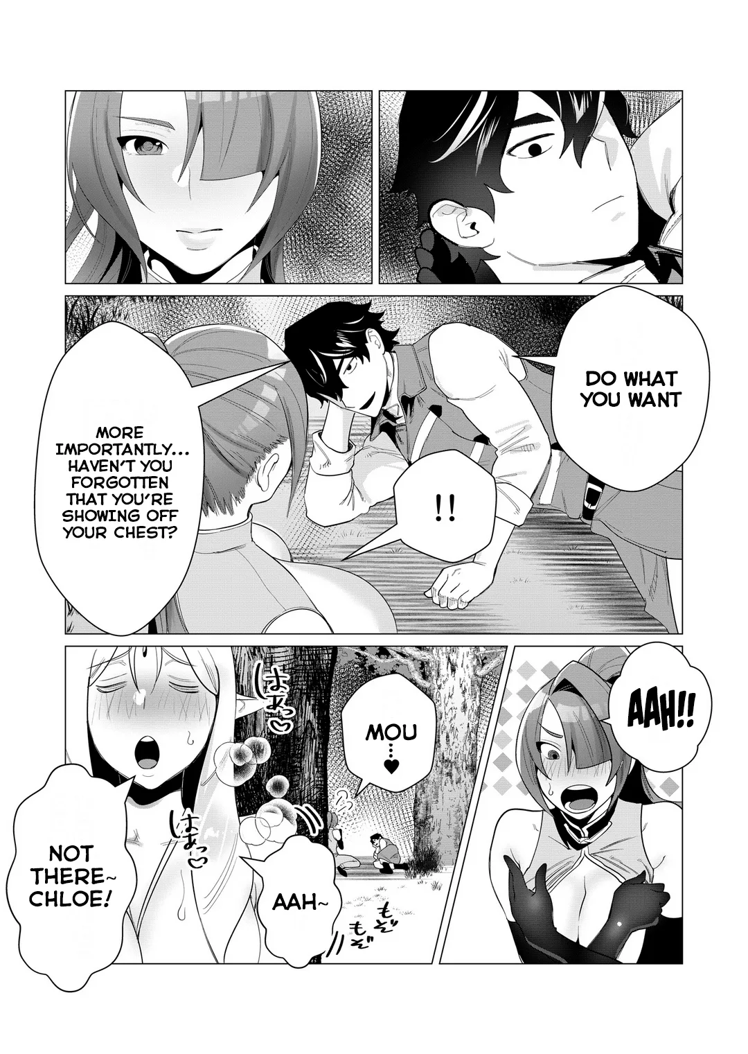 Yuusha-sama wa Houshuu ni Hitozuma o Gokibou desu Vol. 1 Chapter 1 - page 93