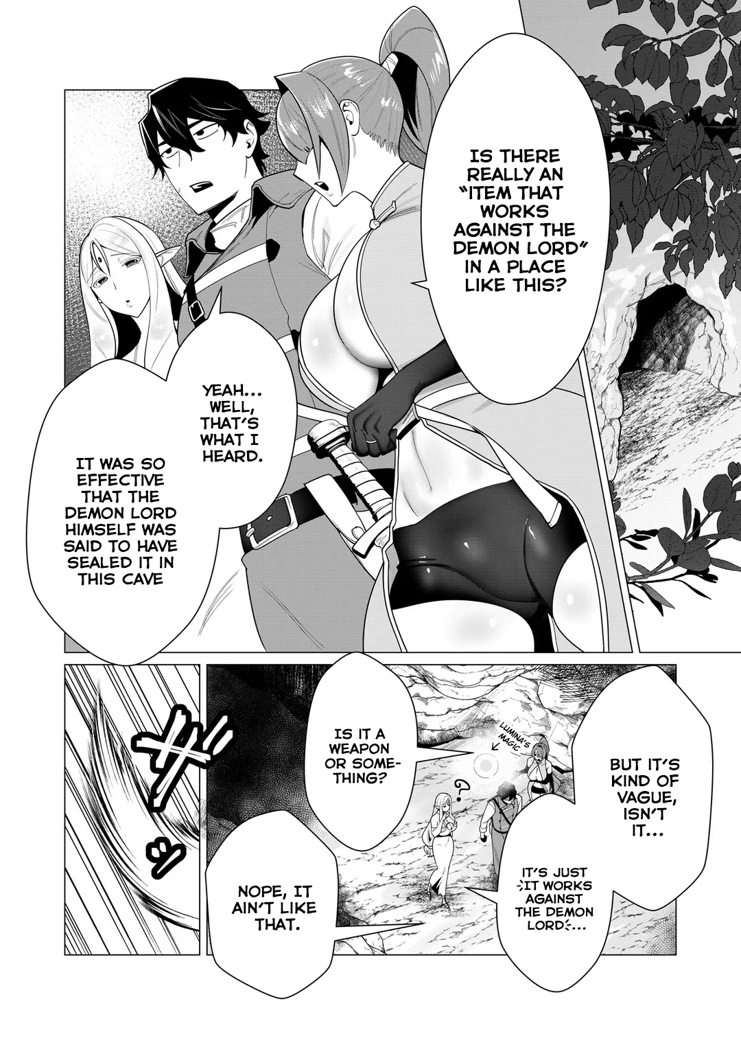 Yuusha-sama wa Houshuu ni Hitozuma o Gokibou desu Vol. 1 Chapter 1 - page 96