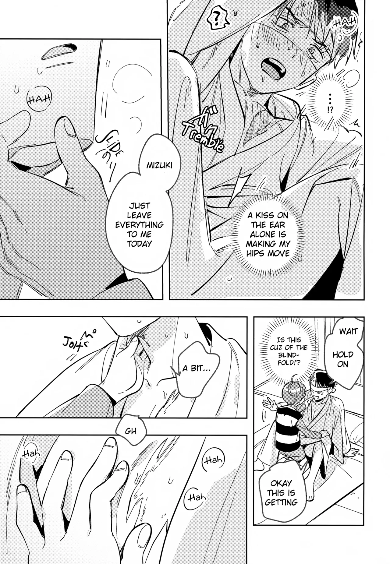 An Unseen View Chapter 1 - page 13