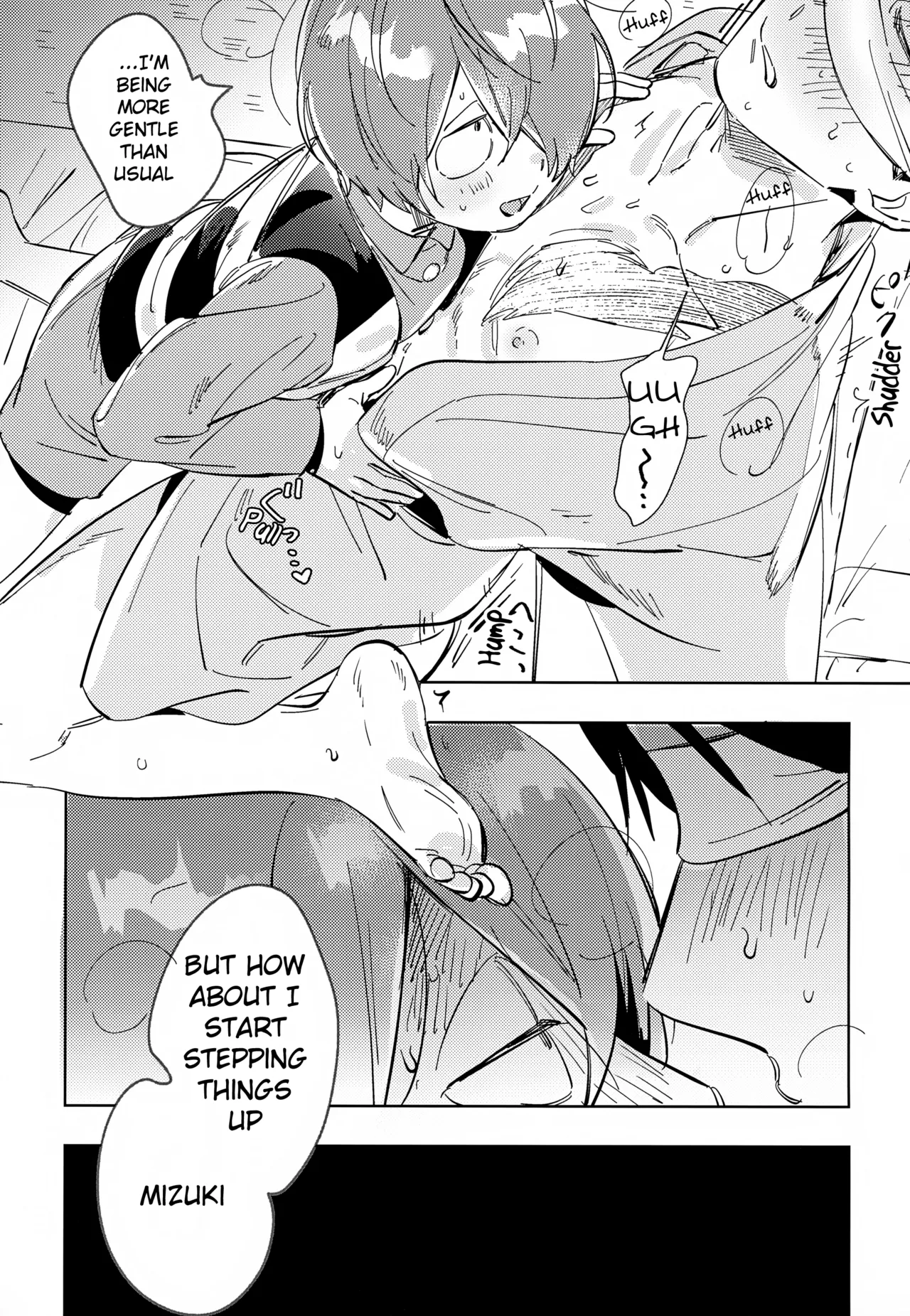 An Unseen View Chapter 1 - page 15