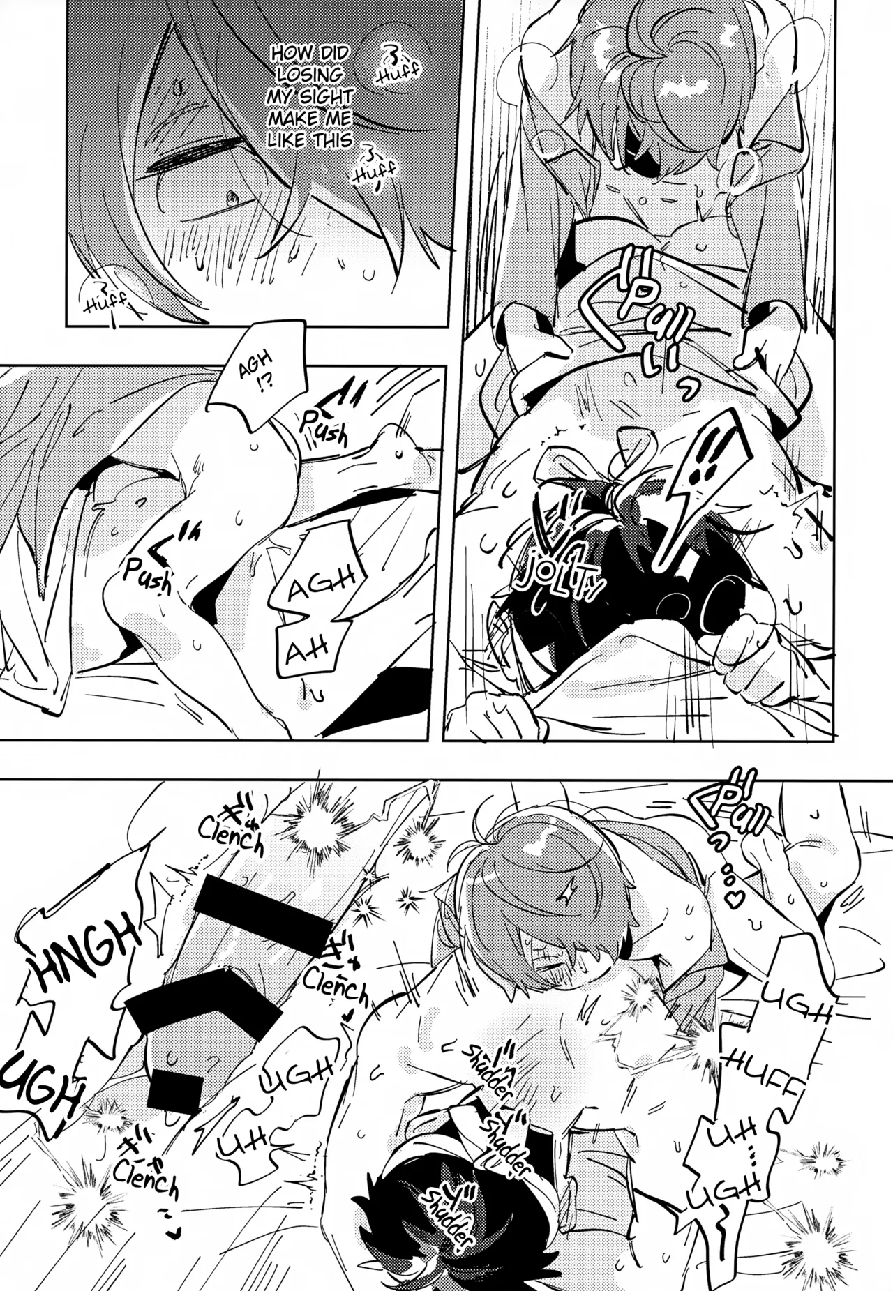 An Unseen View Chapter 1 - page 21