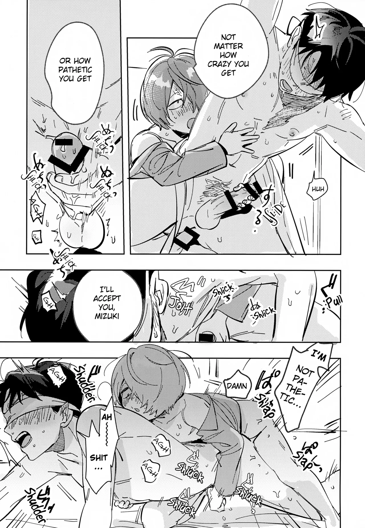 An Unseen View Chapter 1 - page 25