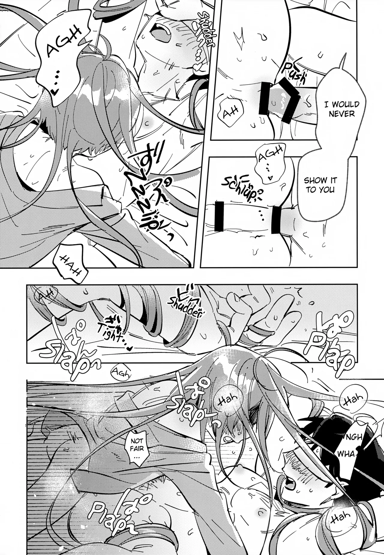 An Unseen View Chapter 1 - page 28