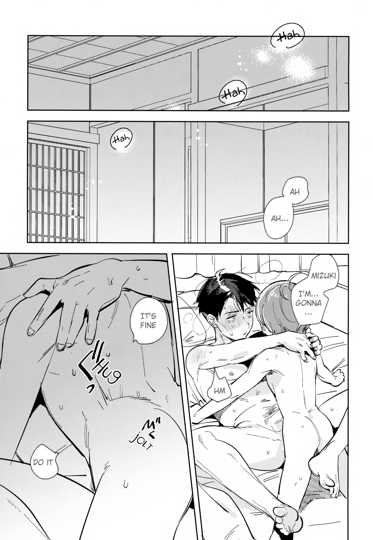 An Unseen View Chapter 1 - page 3