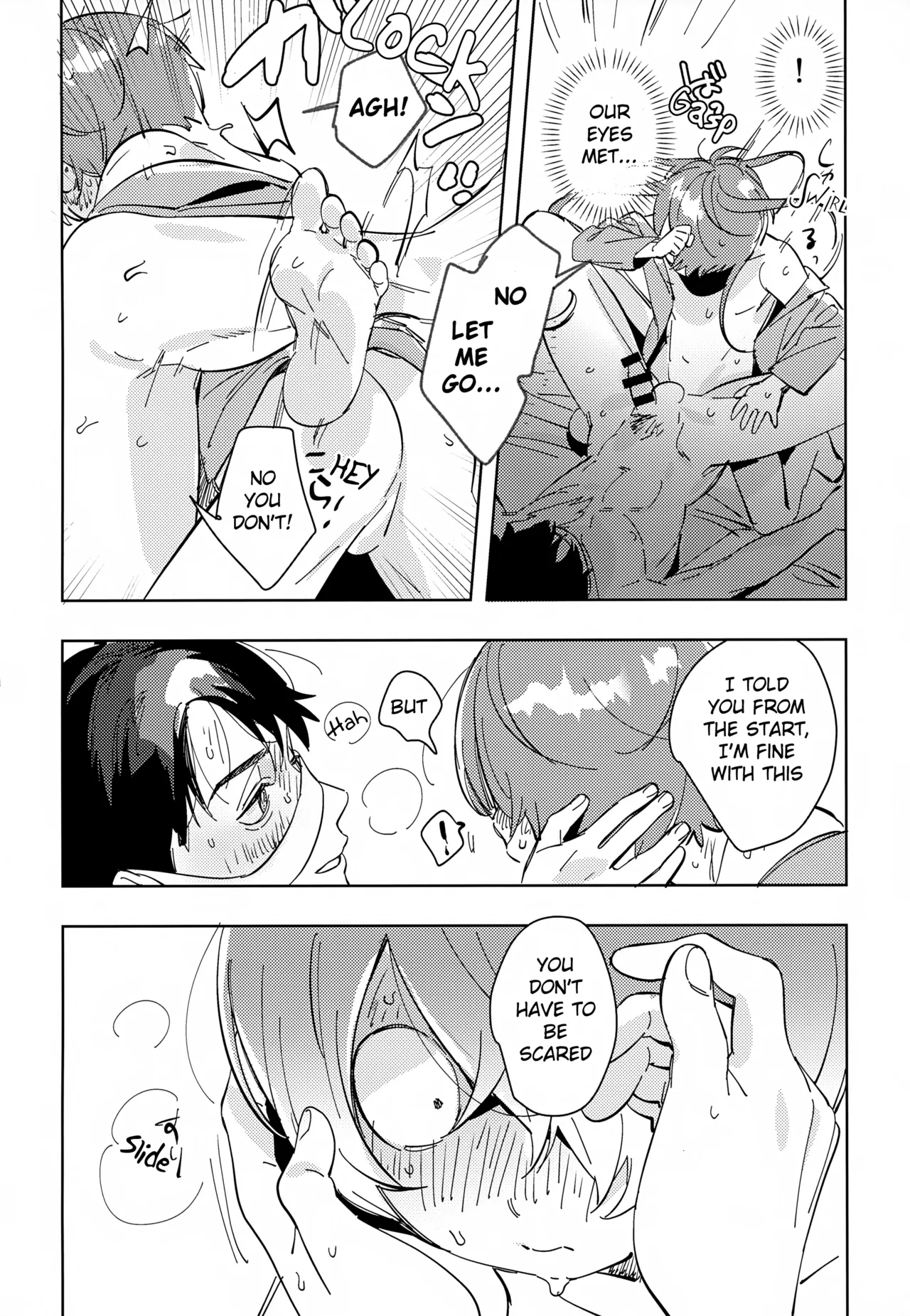 An Unseen View Chapter 1 - page 30