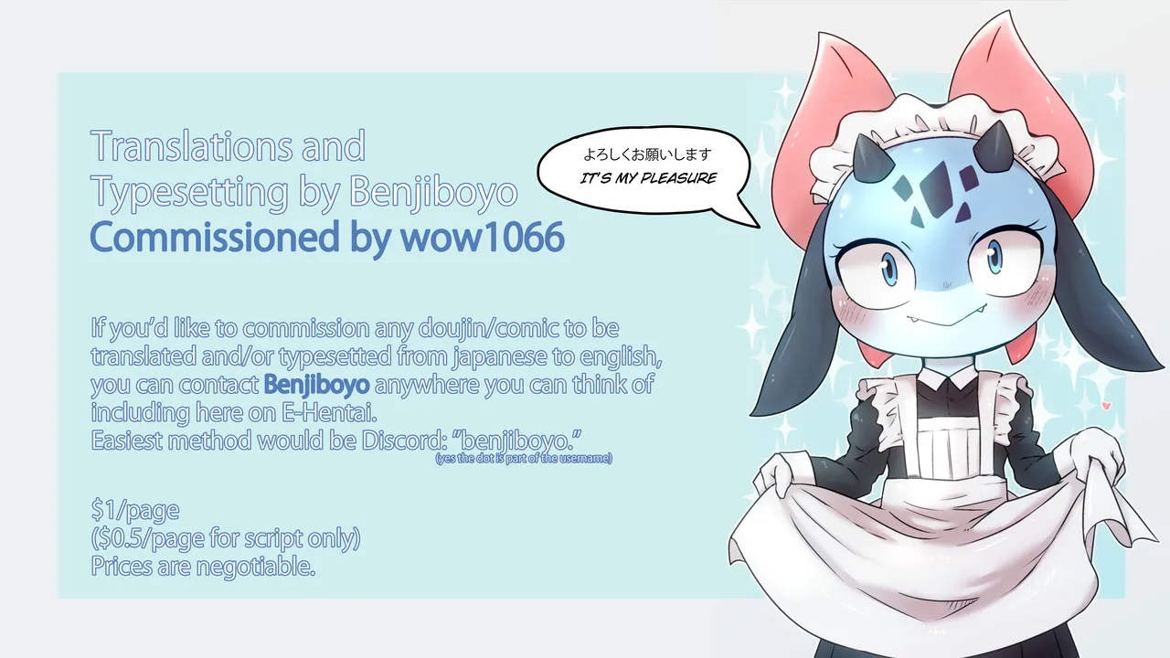 An Unseen View Chapter 1 - page 38