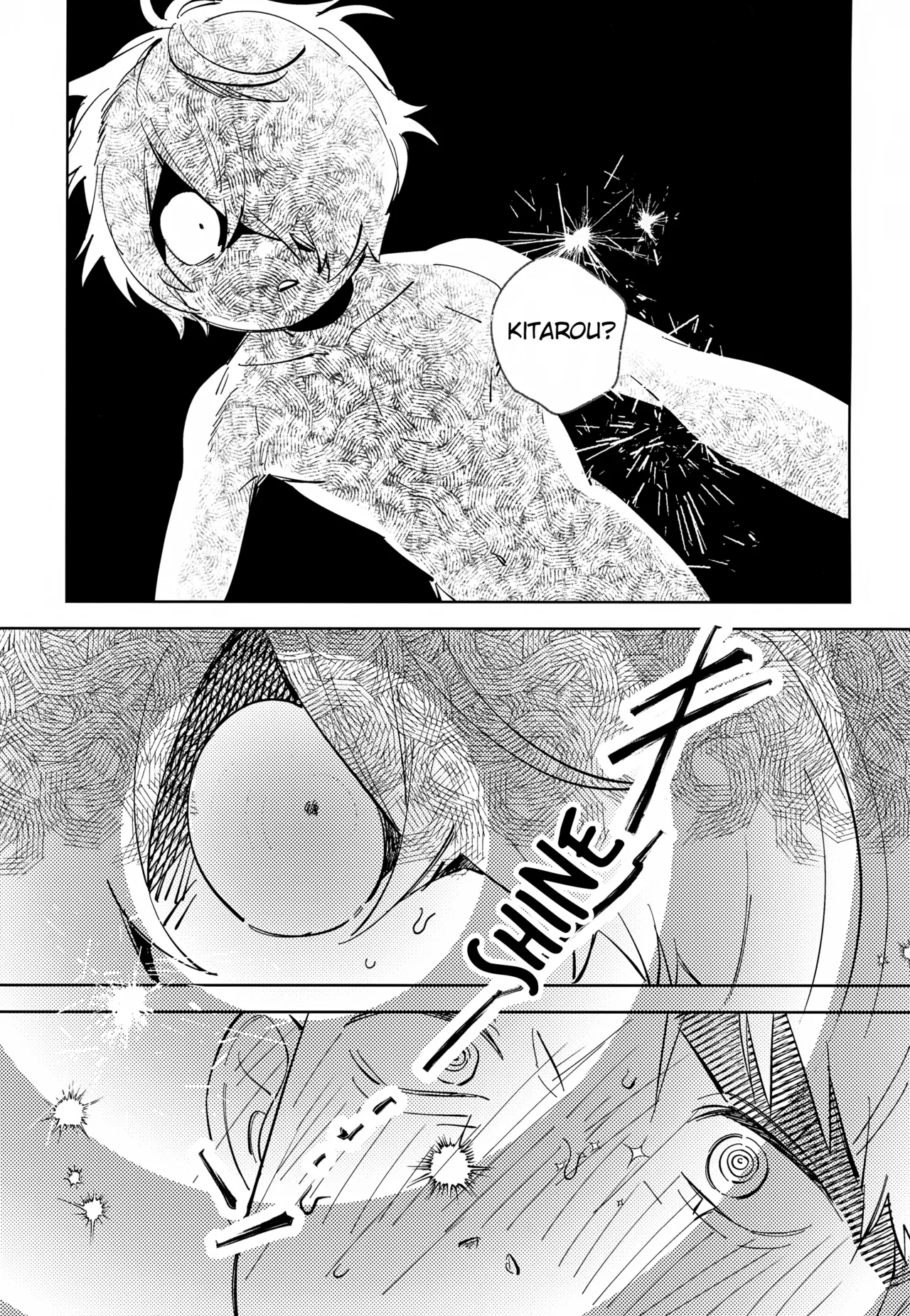 An Unseen View Chapter 1 - page 5