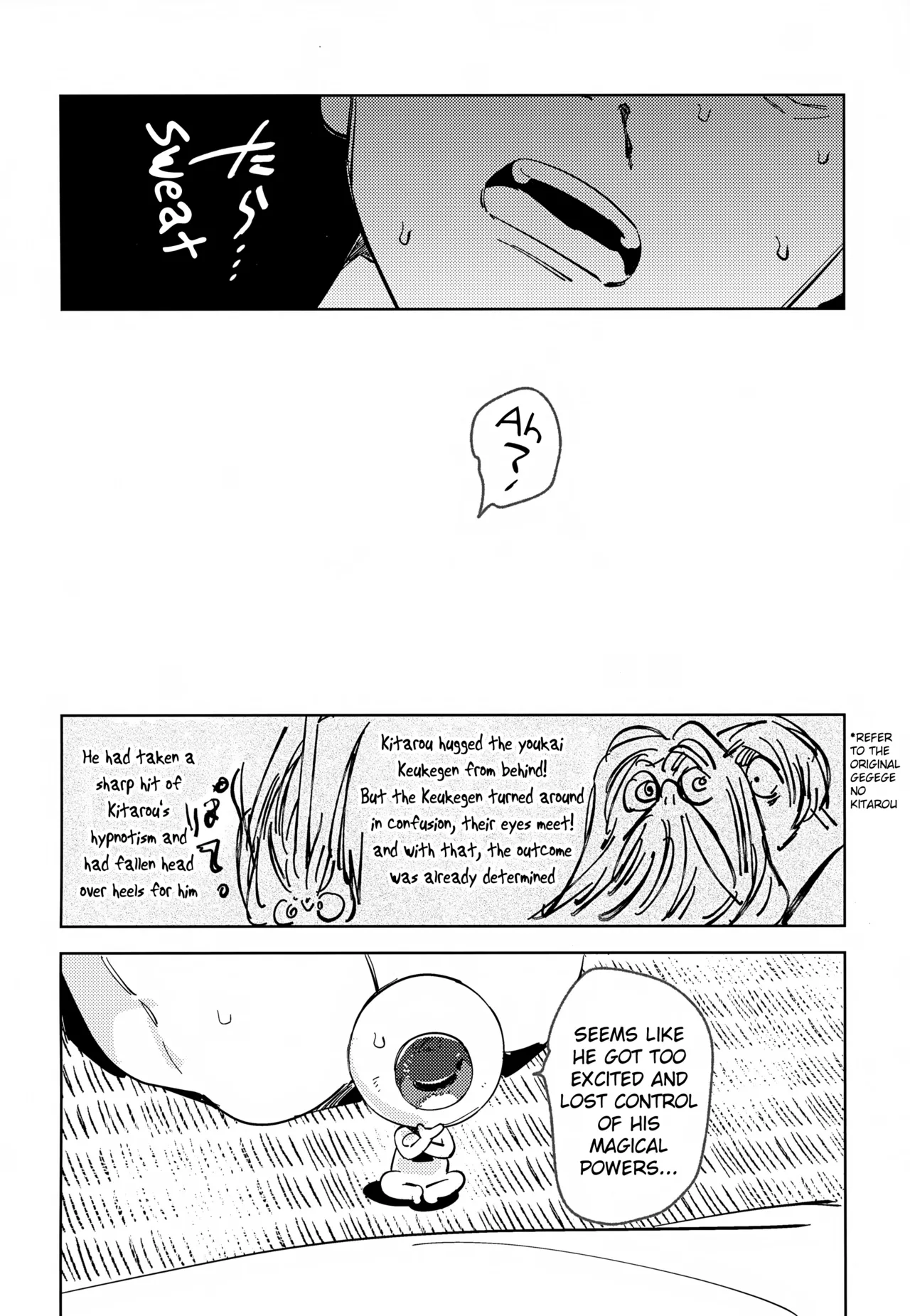 An Unseen View Chapter 1 - page 6