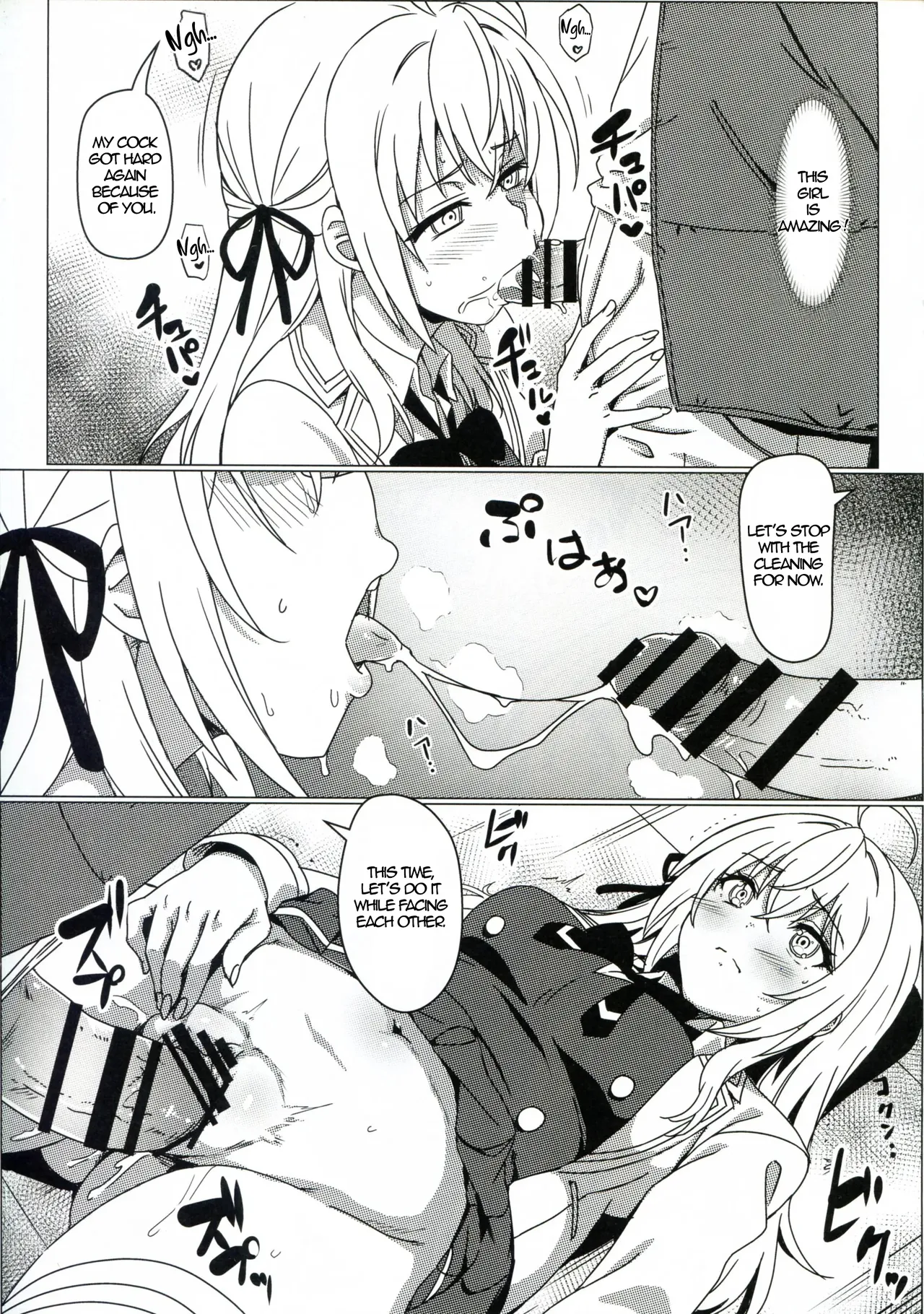 Russia-go ja Nakute mo Tokuni Mondai naku Saimin ni Kakaru Alya-san Chapter 1 - page 10