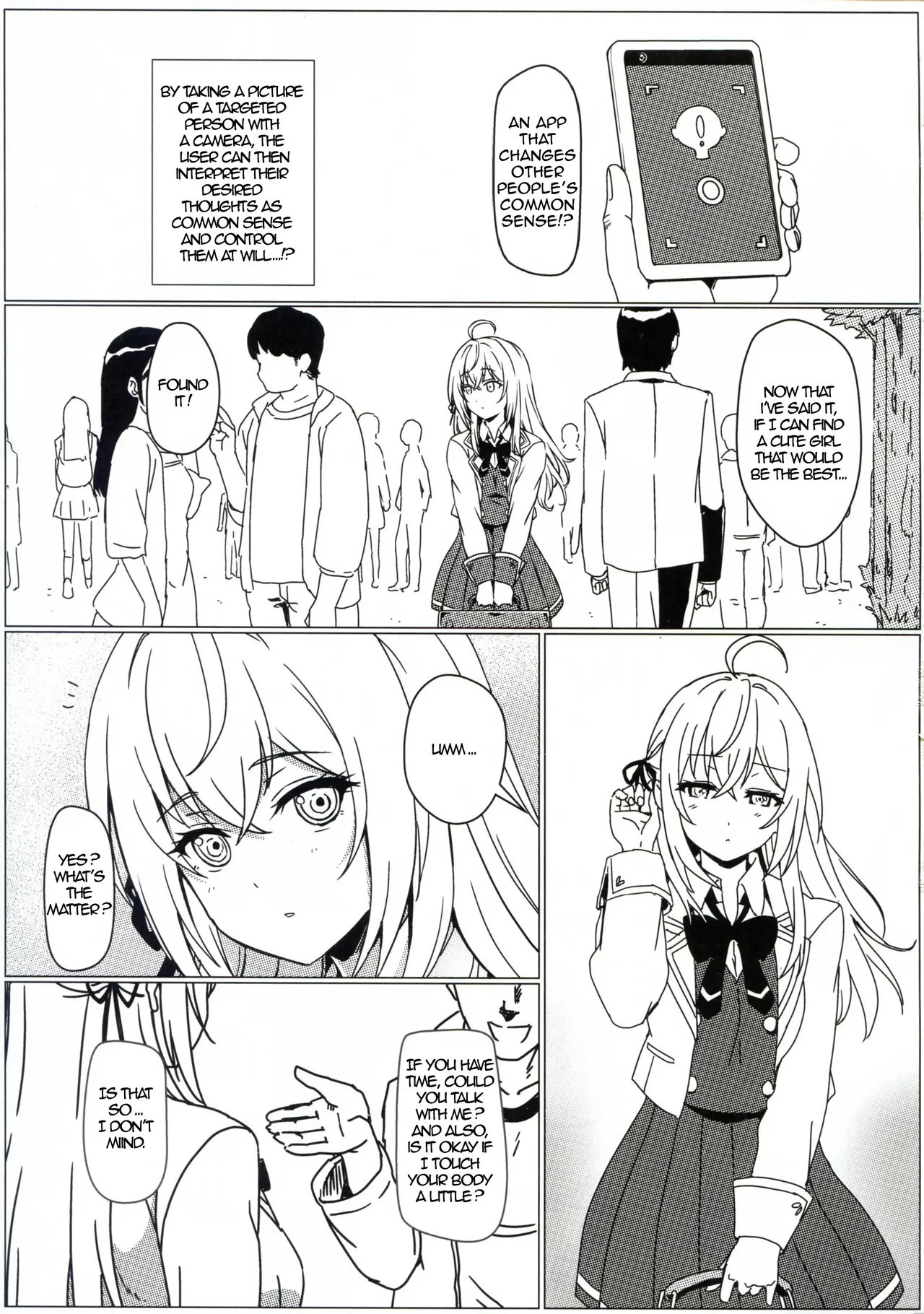 Russia-go ja Nakute mo Tokuni Mondai naku Saimin ni Kakaru Alya-san Chapter 1 - page 2