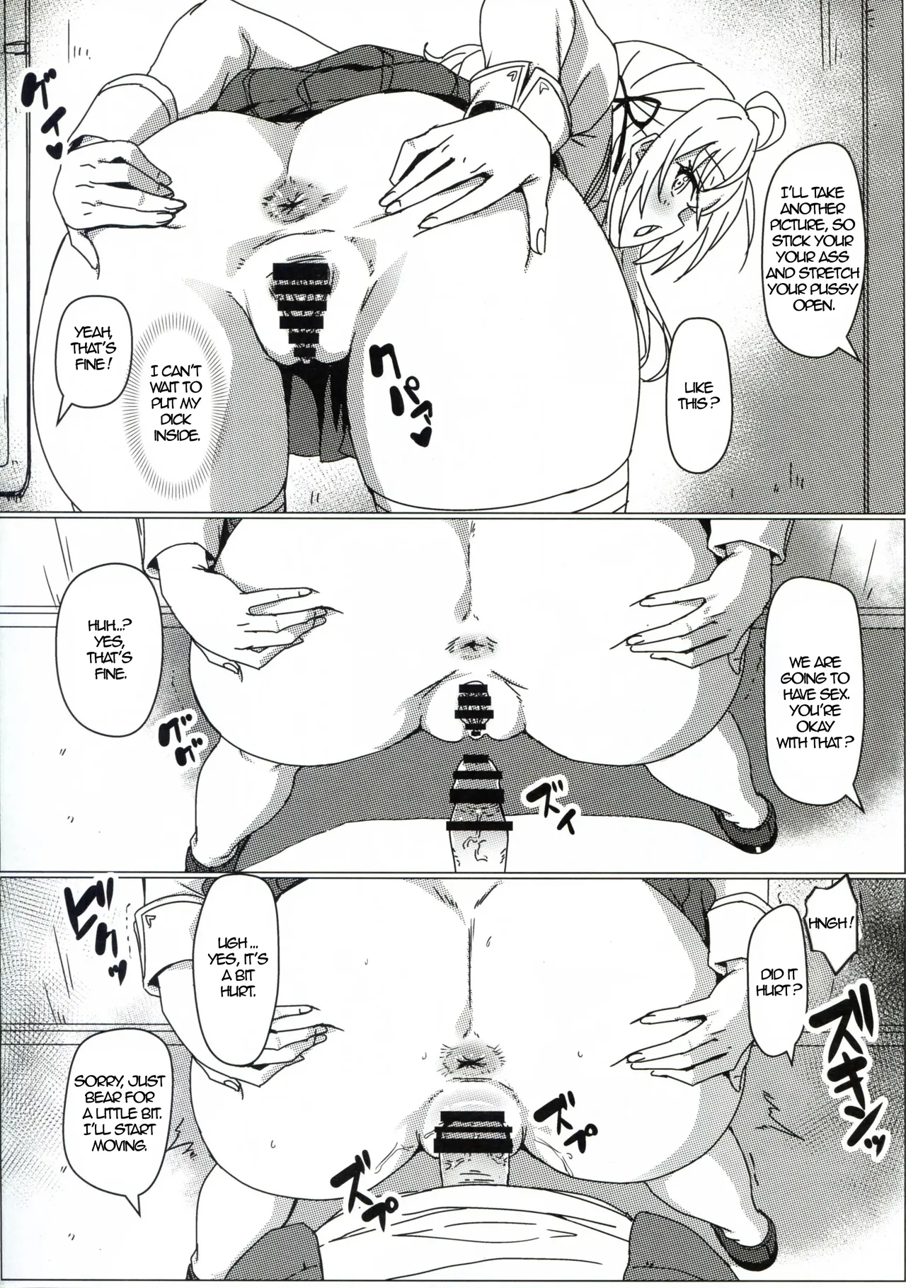 Russia-go ja Nakute mo Tokuni Mondai naku Saimin ni Kakaru Alya-san Chapter 1 - page 5