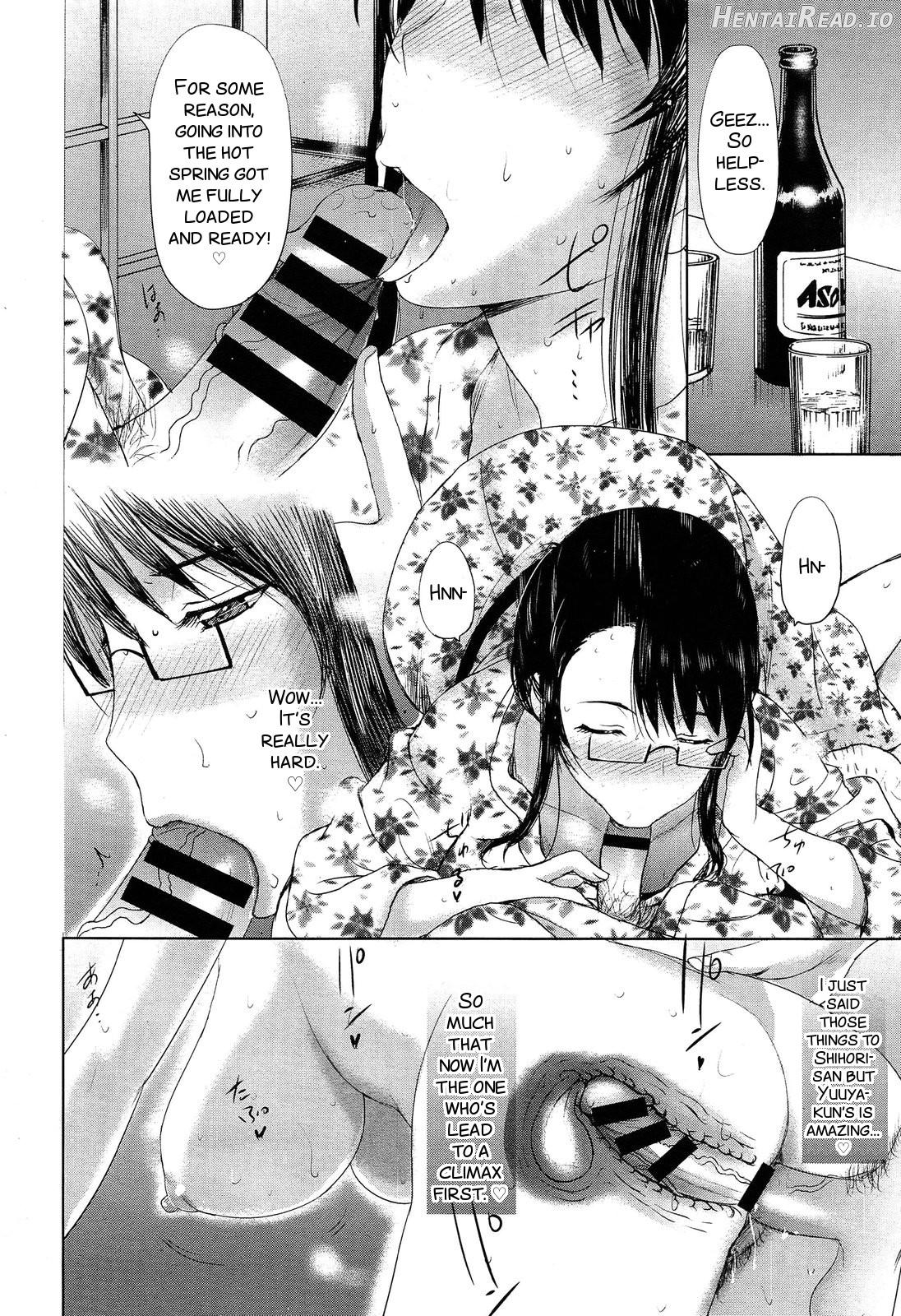 Mesu Mama Chapter 1 - page 6