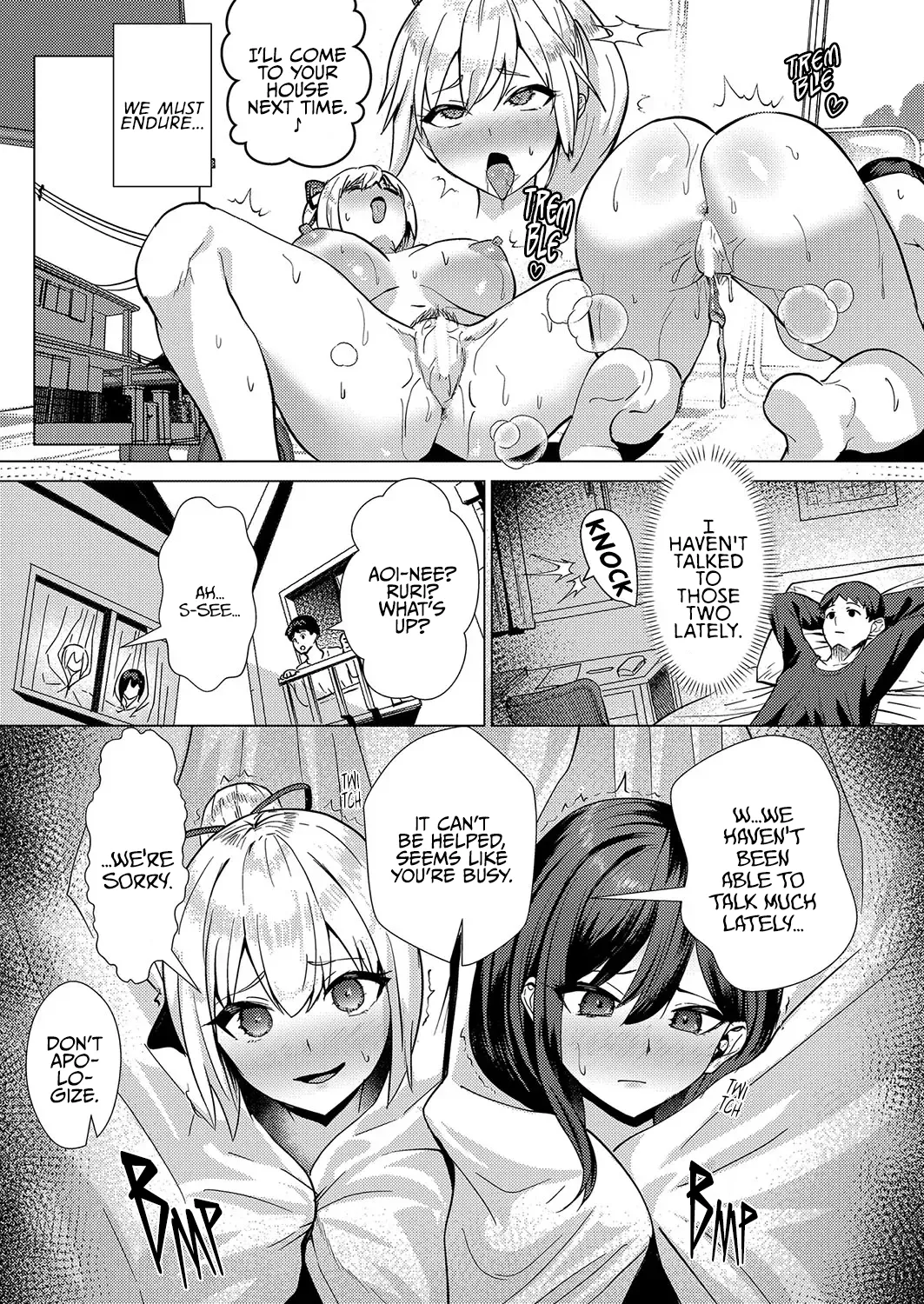 No Mark Chapter 1 - page 17