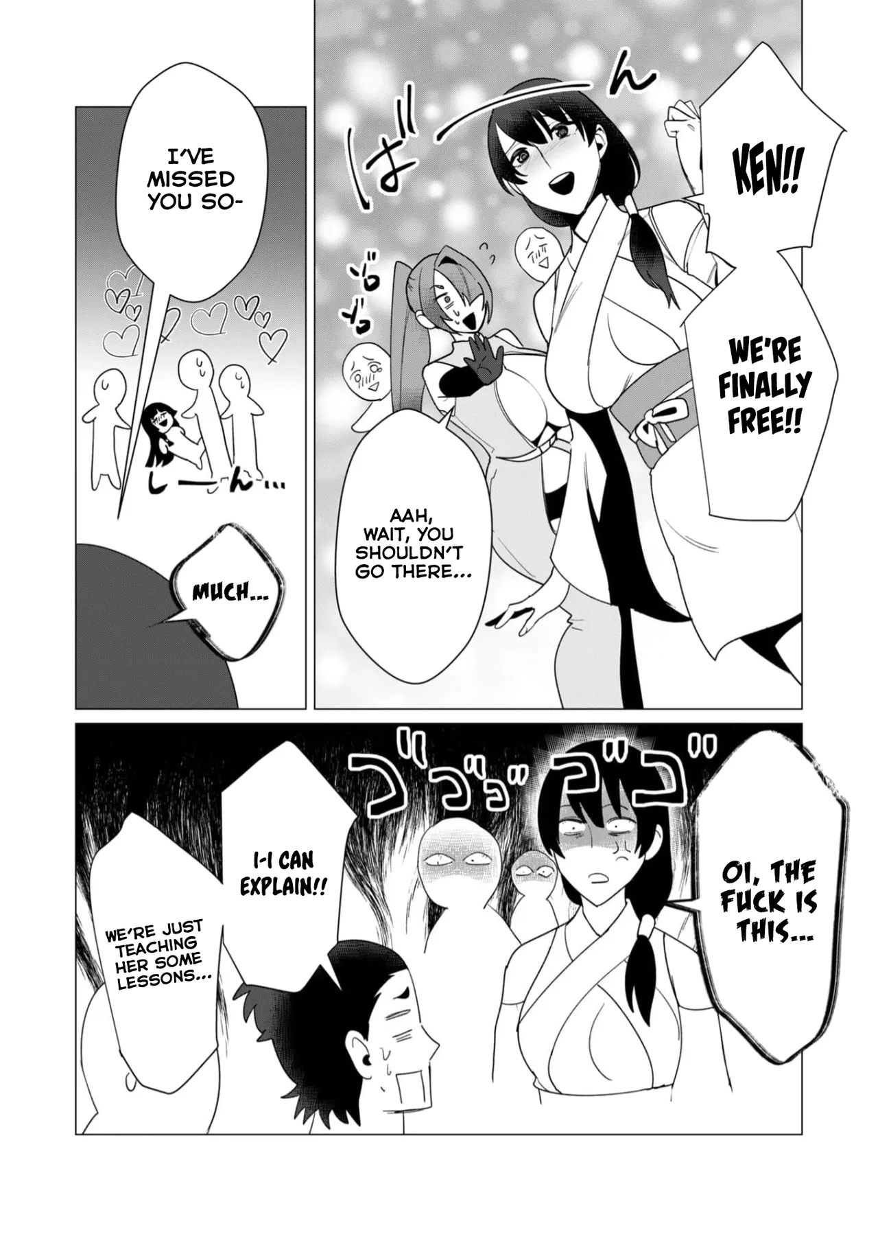 Yuusha-sama wa Houshuu ni Hitozuma o Gokibou desu Vol. 2 Chapter 1 - page 103