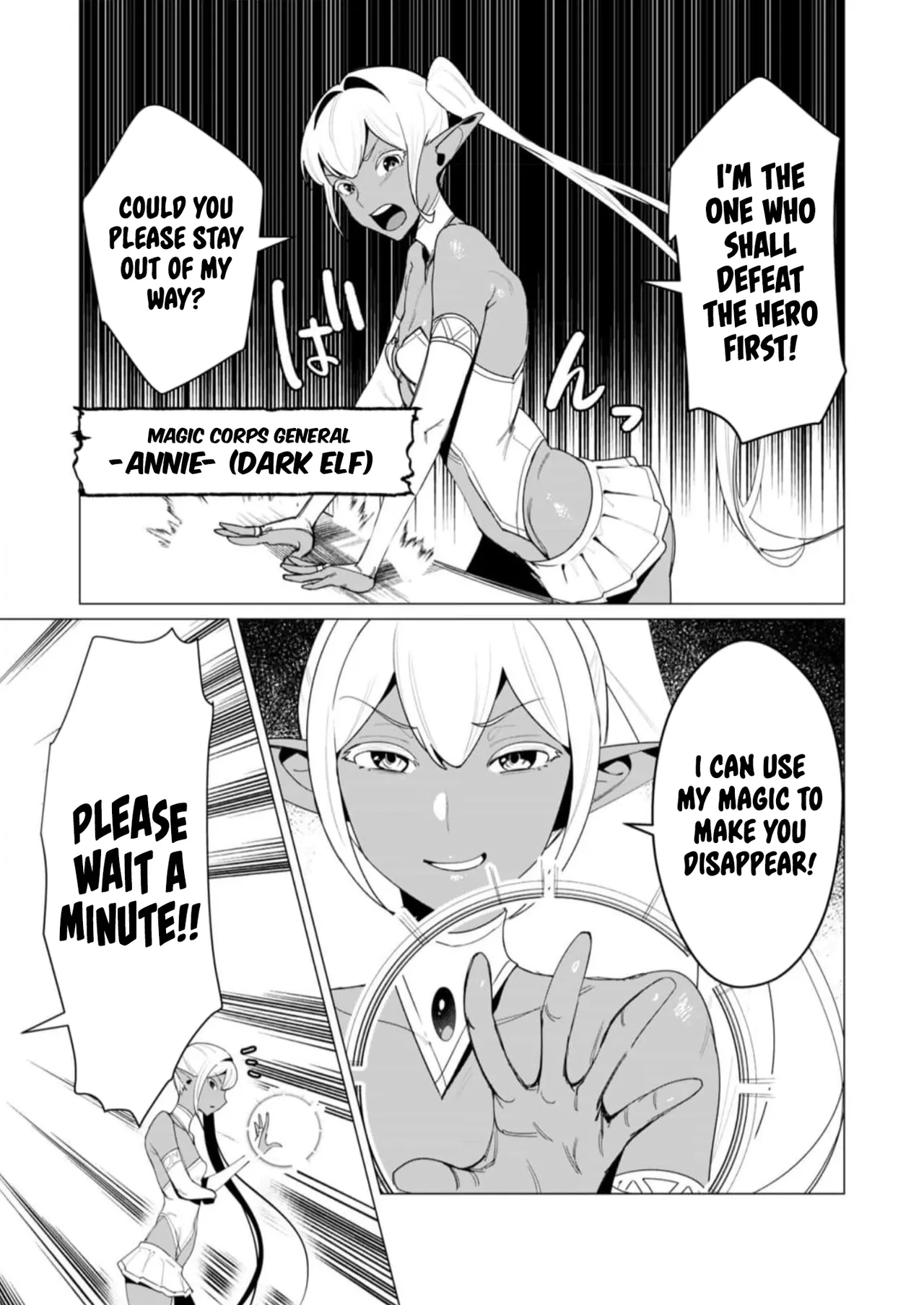 Yuusha-sama wa Houshuu ni Hitozuma o Gokibou desu Vol. 2 Chapter 1 - page 108