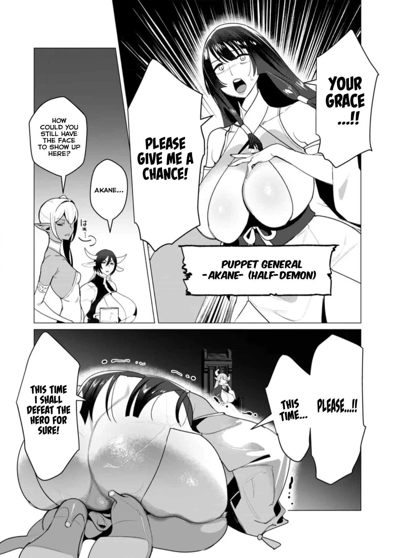 Yuusha-sama wa Houshuu ni Hitozuma o Gokibou desu Vol. 2 Chapter 1 - page 109