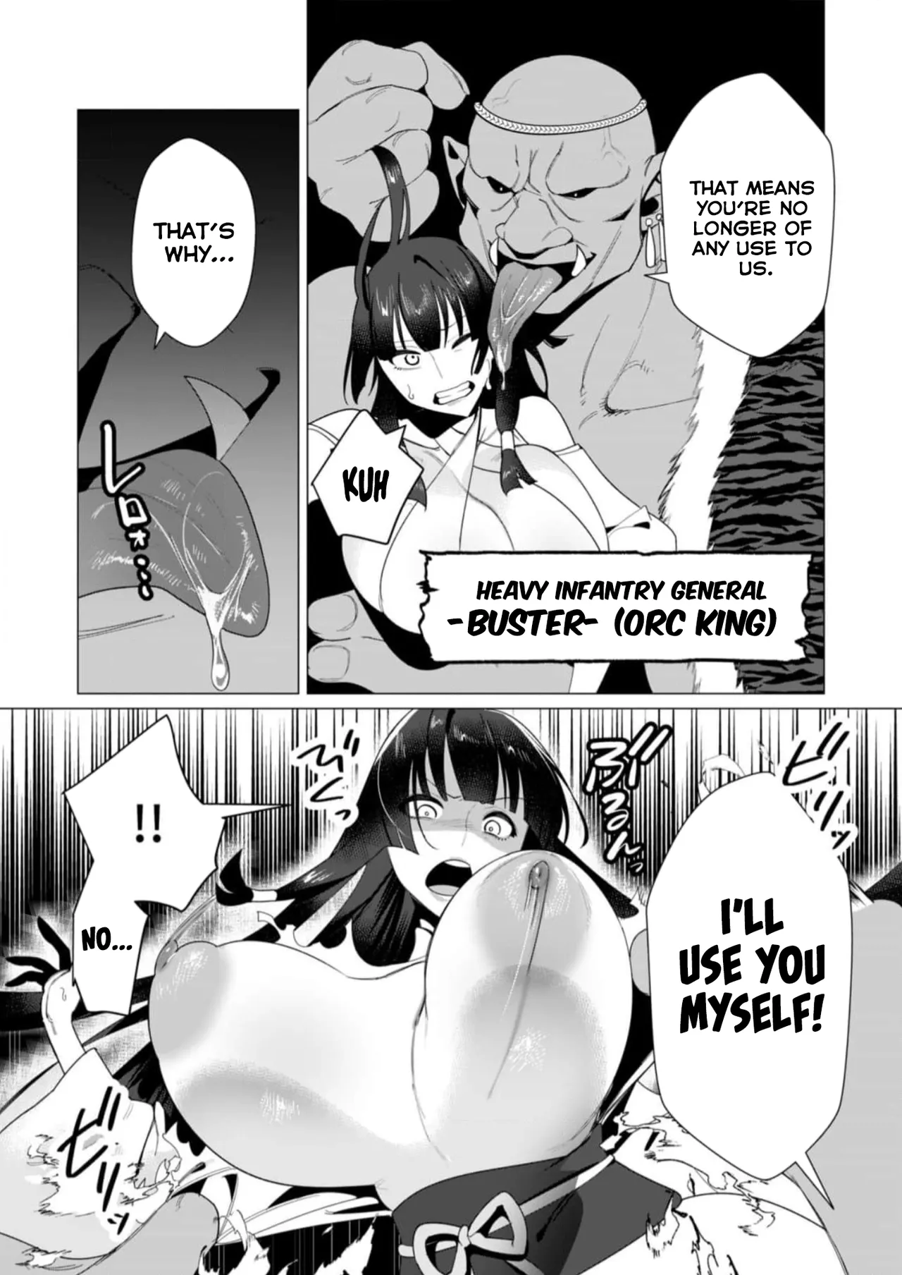 Yuusha-sama wa Houshuu ni Hitozuma o Gokibou desu Vol. 2 Chapter 1 - page 111