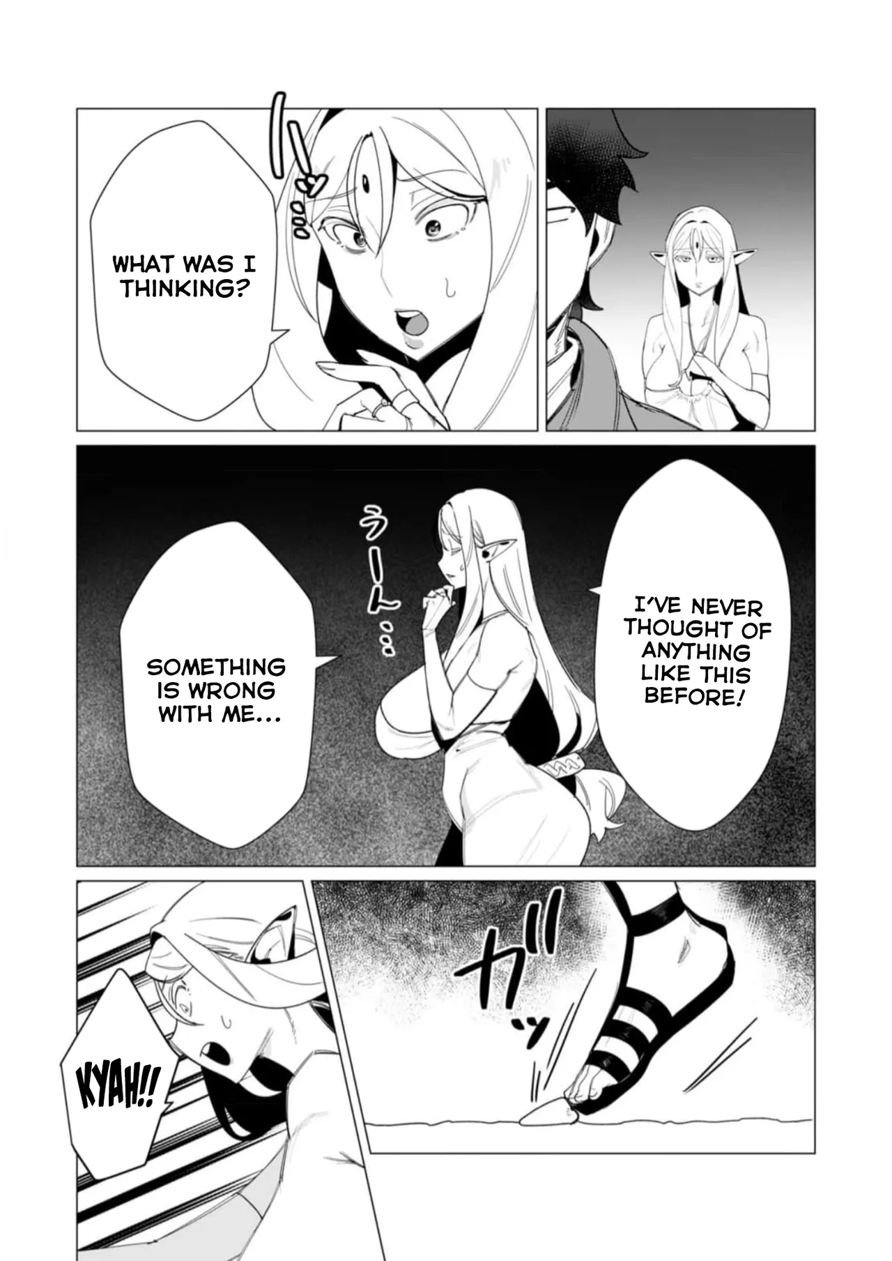 Yuusha-sama wa Houshuu ni Hitozuma o Gokibou desu Vol. 2 Chapter 1 - page 124