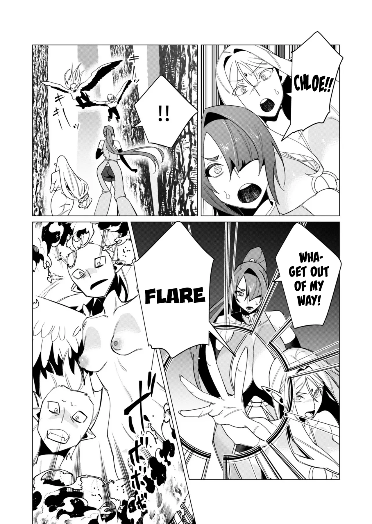 Yuusha-sama wa Houshuu ni Hitozuma o Gokibou desu Vol. 2 Chapter 1 - page 142