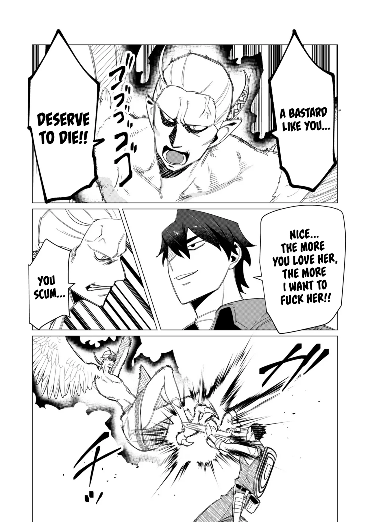 Yuusha-sama wa Houshuu ni Hitozuma o Gokibou desu Vol. 2 Chapter 1 - page 150