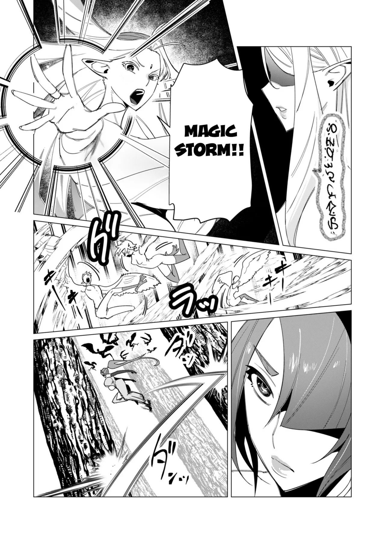 Yuusha-sama wa Houshuu ni Hitozuma o Gokibou desu Vol. 2 Chapter 1 - page 157