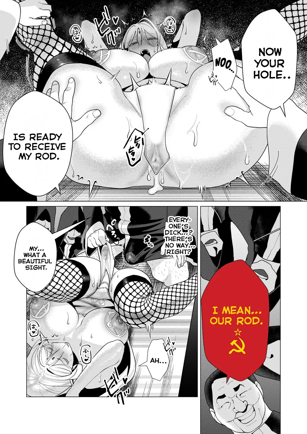 Yuusha-sama wa Houshuu ni Hitozuma o Gokibou desu Vol. 2 Chapter 1 - page 16