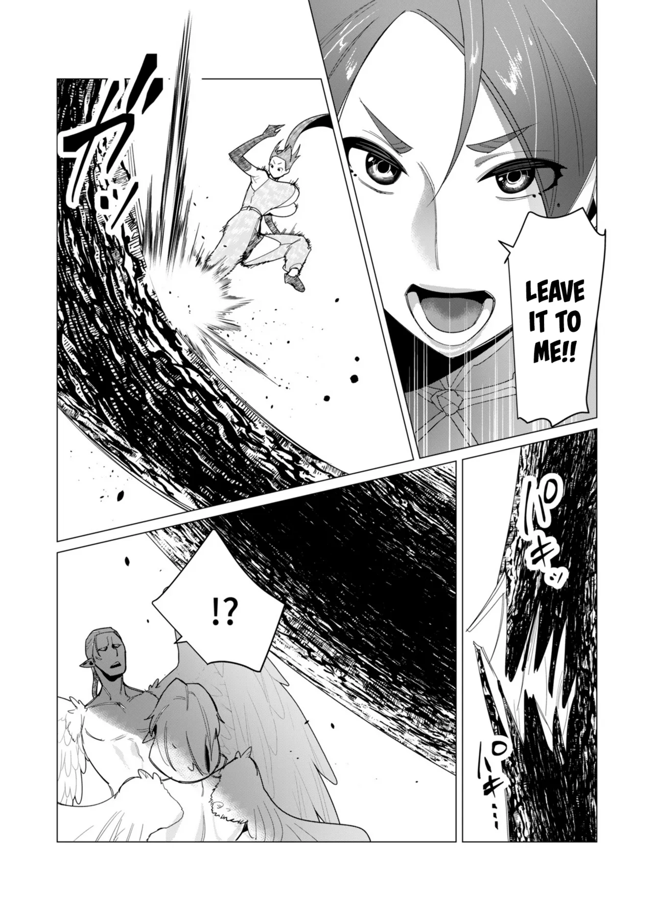 Yuusha-sama wa Houshuu ni Hitozuma o Gokibou desu Vol. 2 Chapter 1 - page 160