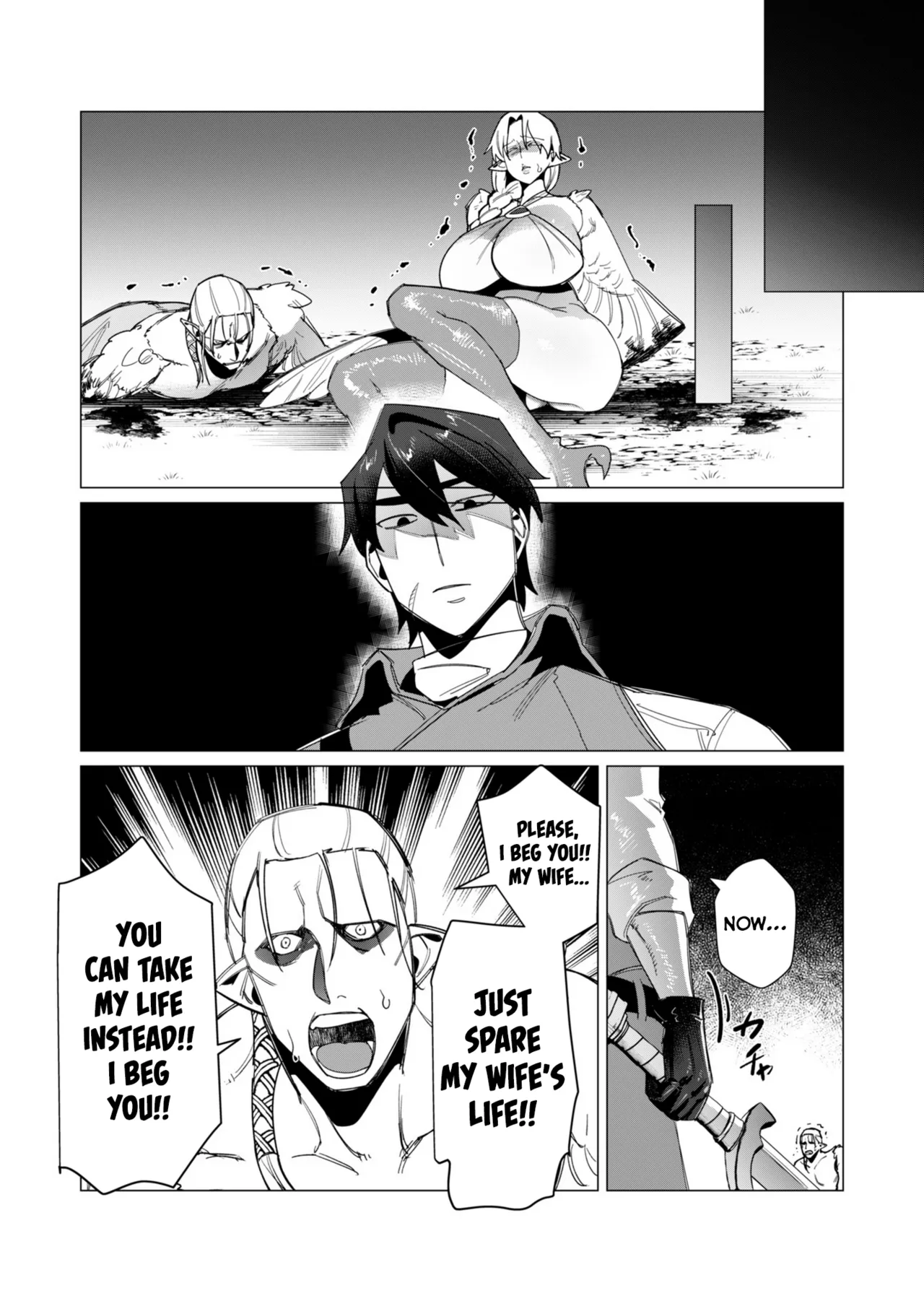 Yuusha-sama wa Houshuu ni Hitozuma o Gokibou desu Vol. 2 Chapter 1 - page 163