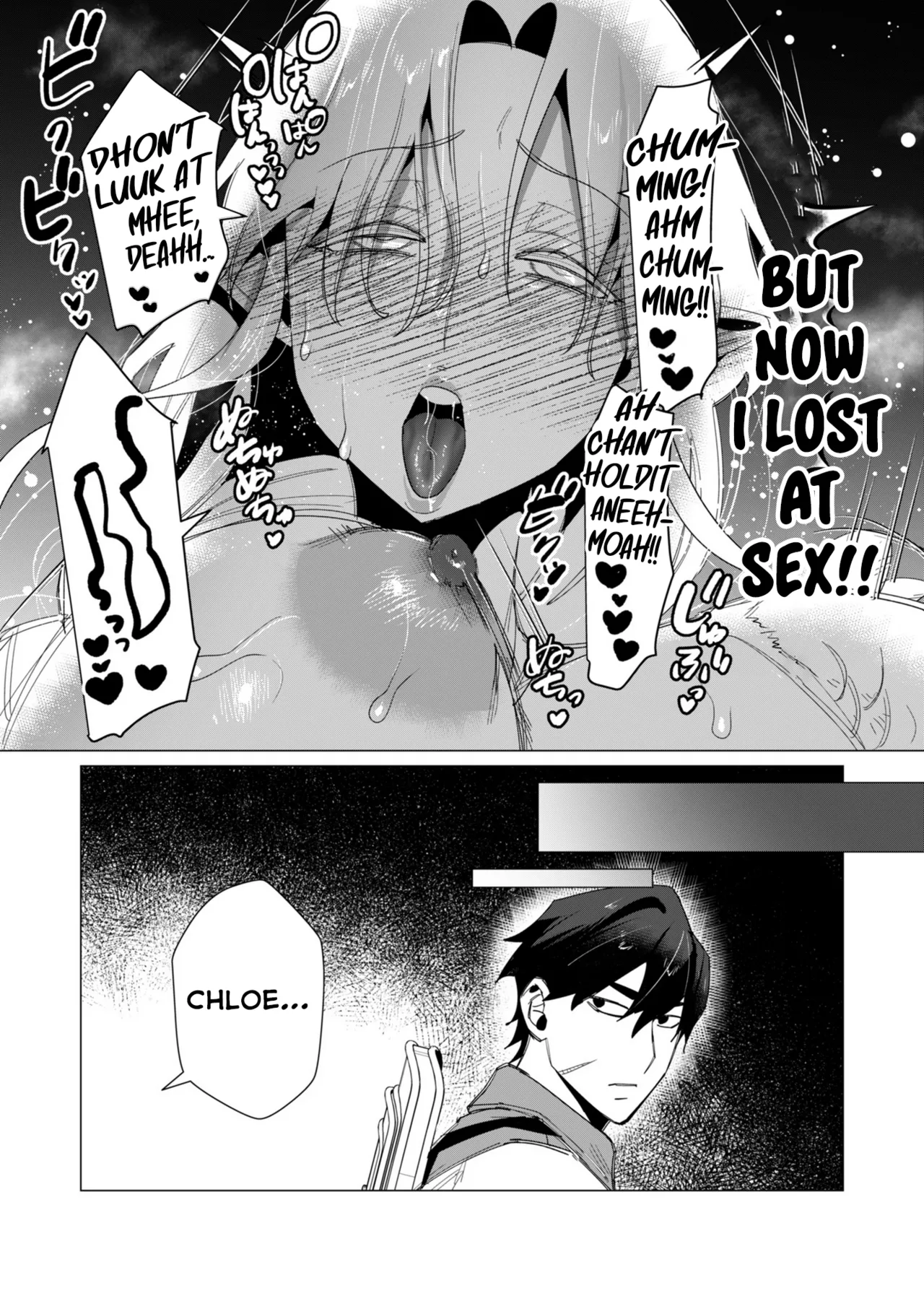 Yuusha-sama wa Houshuu ni Hitozuma o Gokibou desu Vol. 2 Chapter 1 - page 170