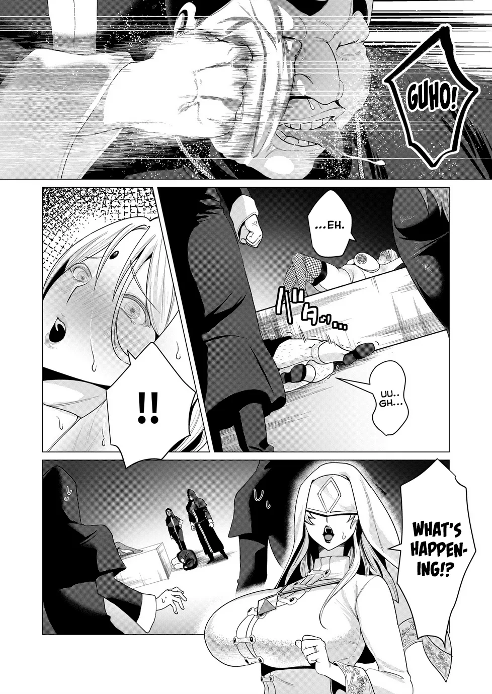 Yuusha-sama wa Houshuu ni Hitozuma o Gokibou desu Vol. 2 Chapter 1 - page 18