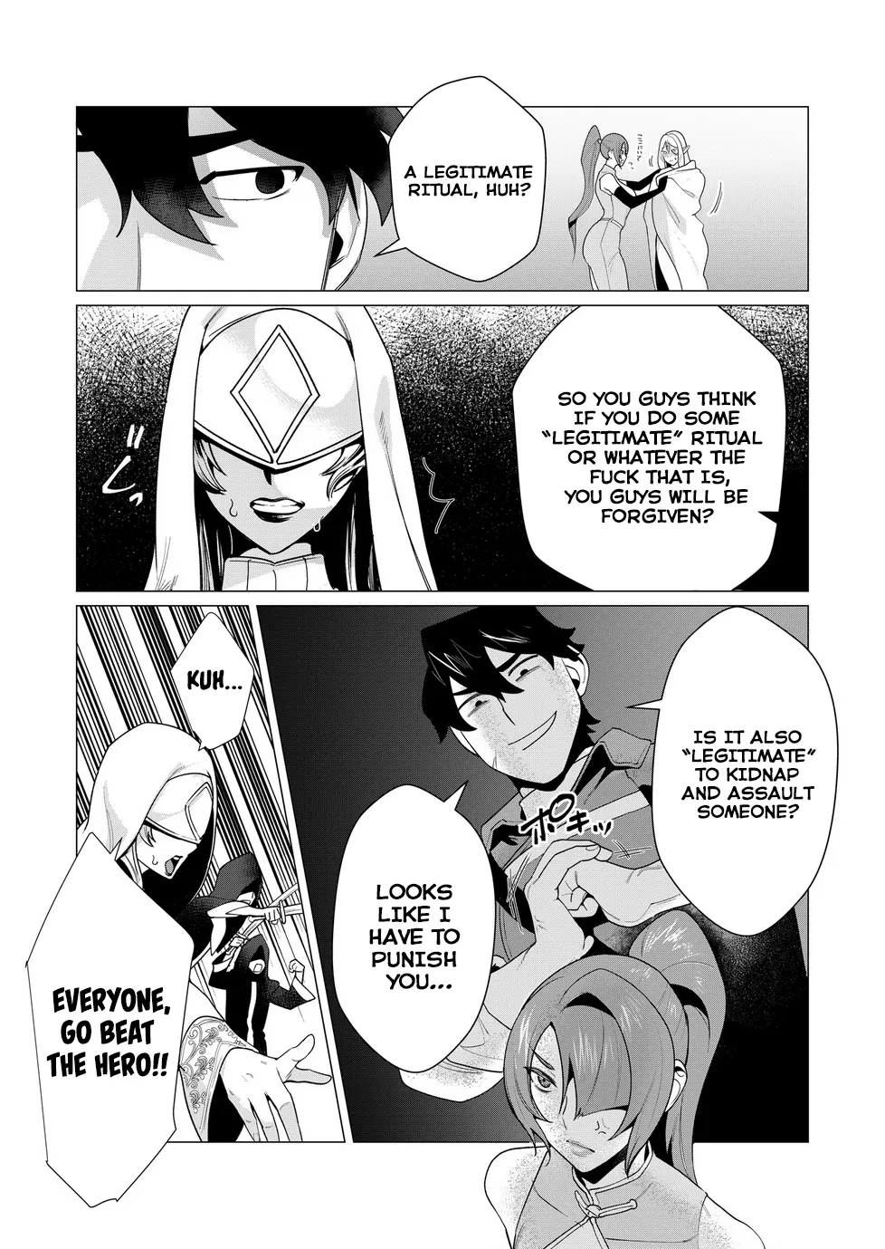 Yuusha-sama wa Houshuu ni Hitozuma o Gokibou desu Vol. 2 Chapter 1 - page 21