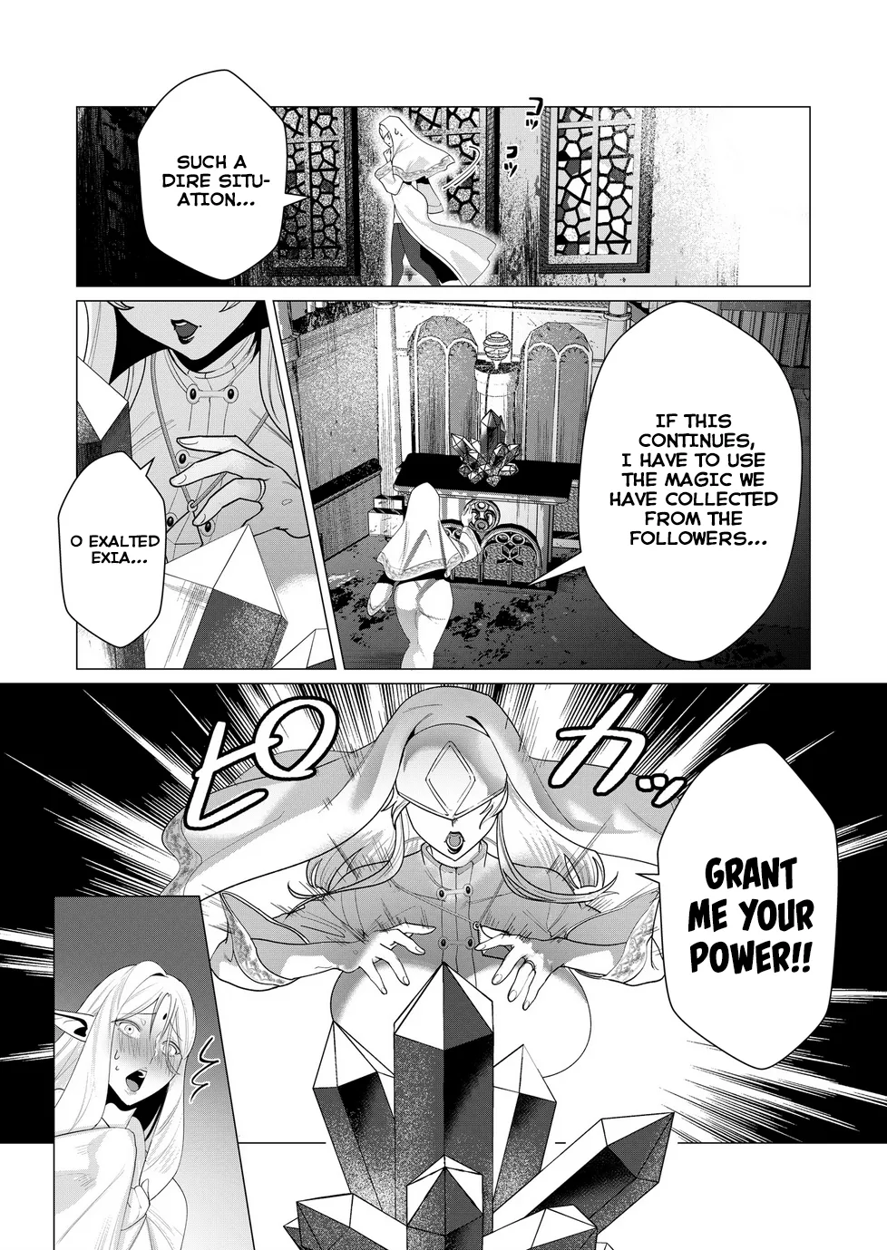 Yuusha-sama wa Houshuu ni Hitozuma o Gokibou desu Vol. 2 Chapter 1 - page 24