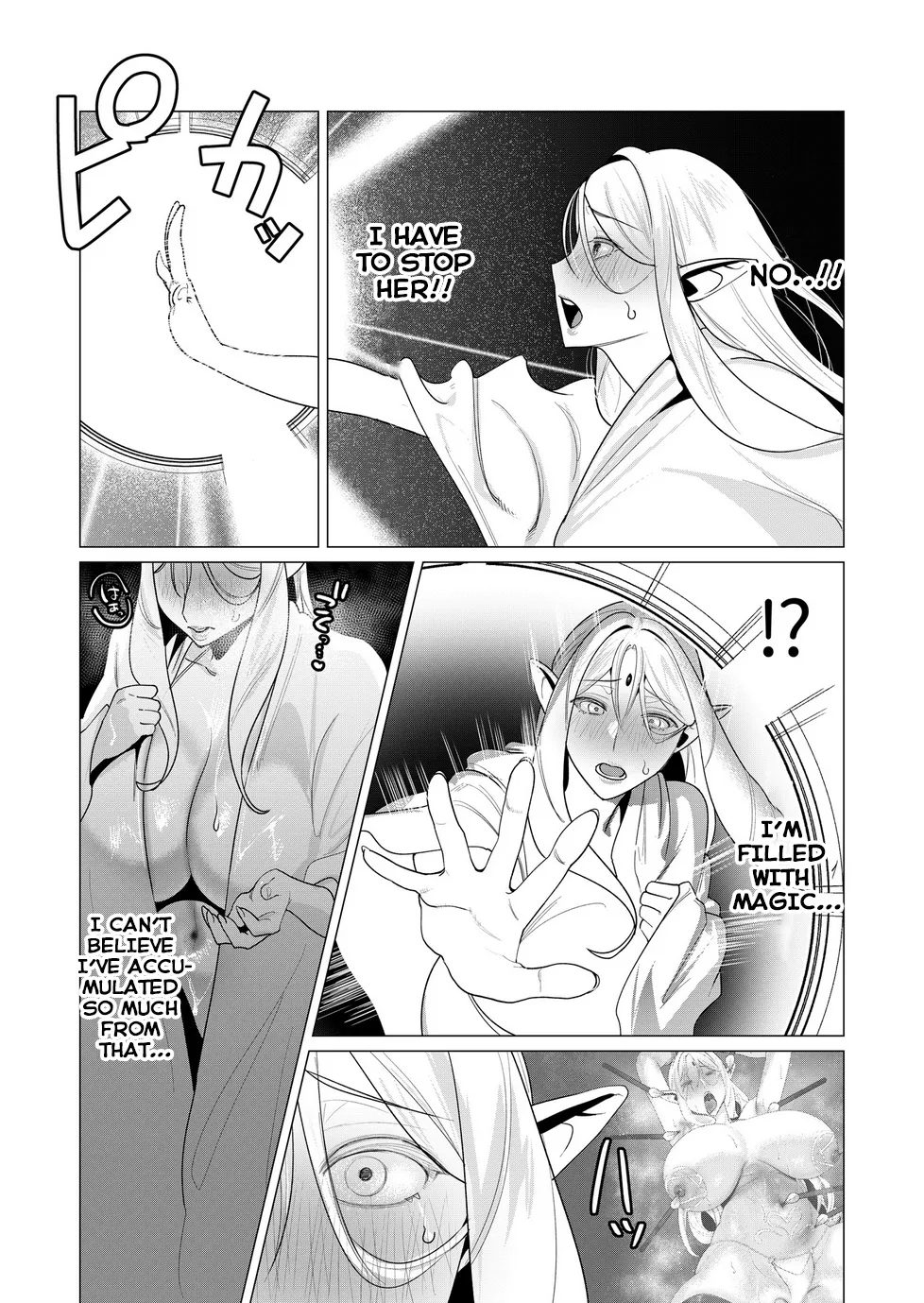 Yuusha-sama wa Houshuu ni Hitozuma o Gokibou desu Vol. 2 Chapter 1 - page 25
