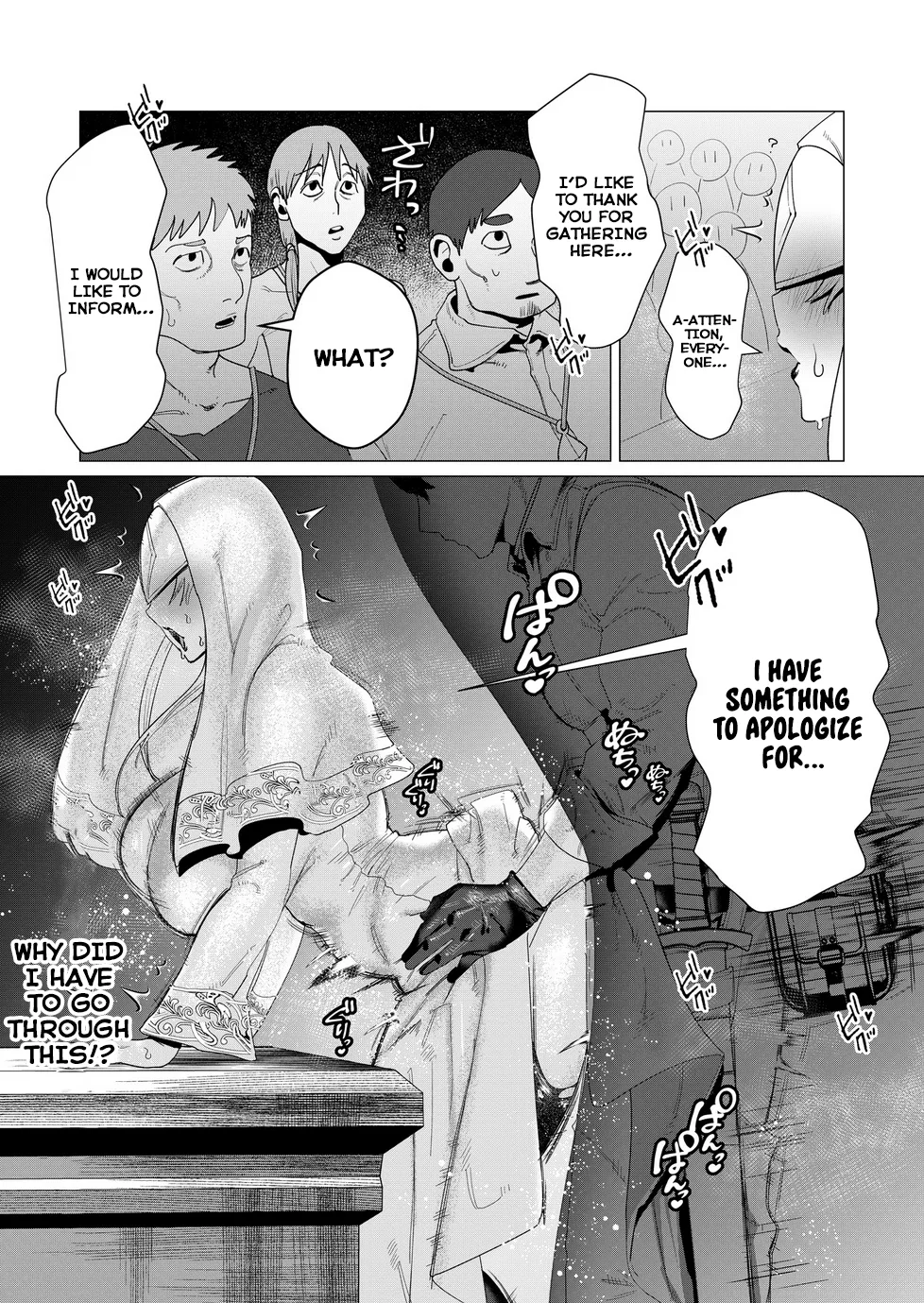 Yuusha-sama wa Houshuu ni Hitozuma o Gokibou desu Vol. 2 Chapter 1 - page 31