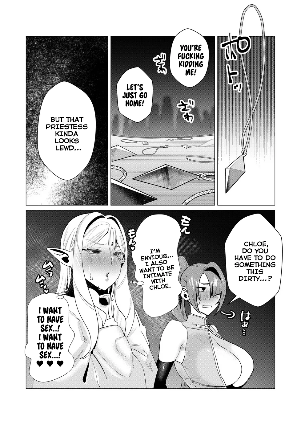 Yuusha-sama wa Houshuu ni Hitozuma o Gokibou desu Vol. 2 Chapter 1 - page 34
