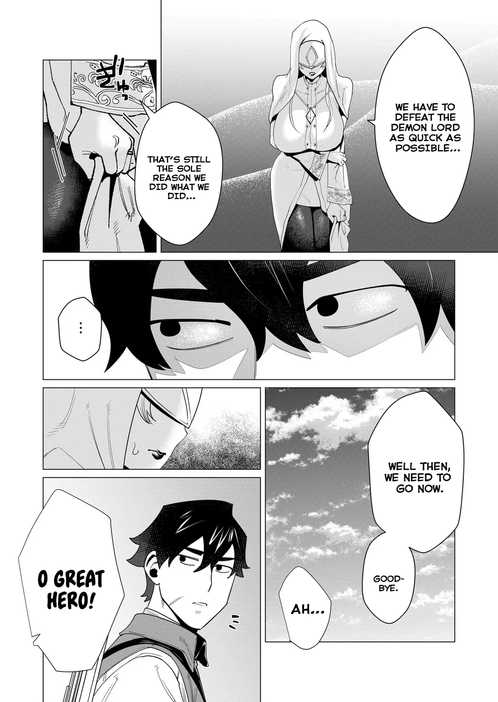 Yuusha-sama wa Houshuu ni Hitozuma o Gokibou desu Vol. 2 Chapter 1 - page 36