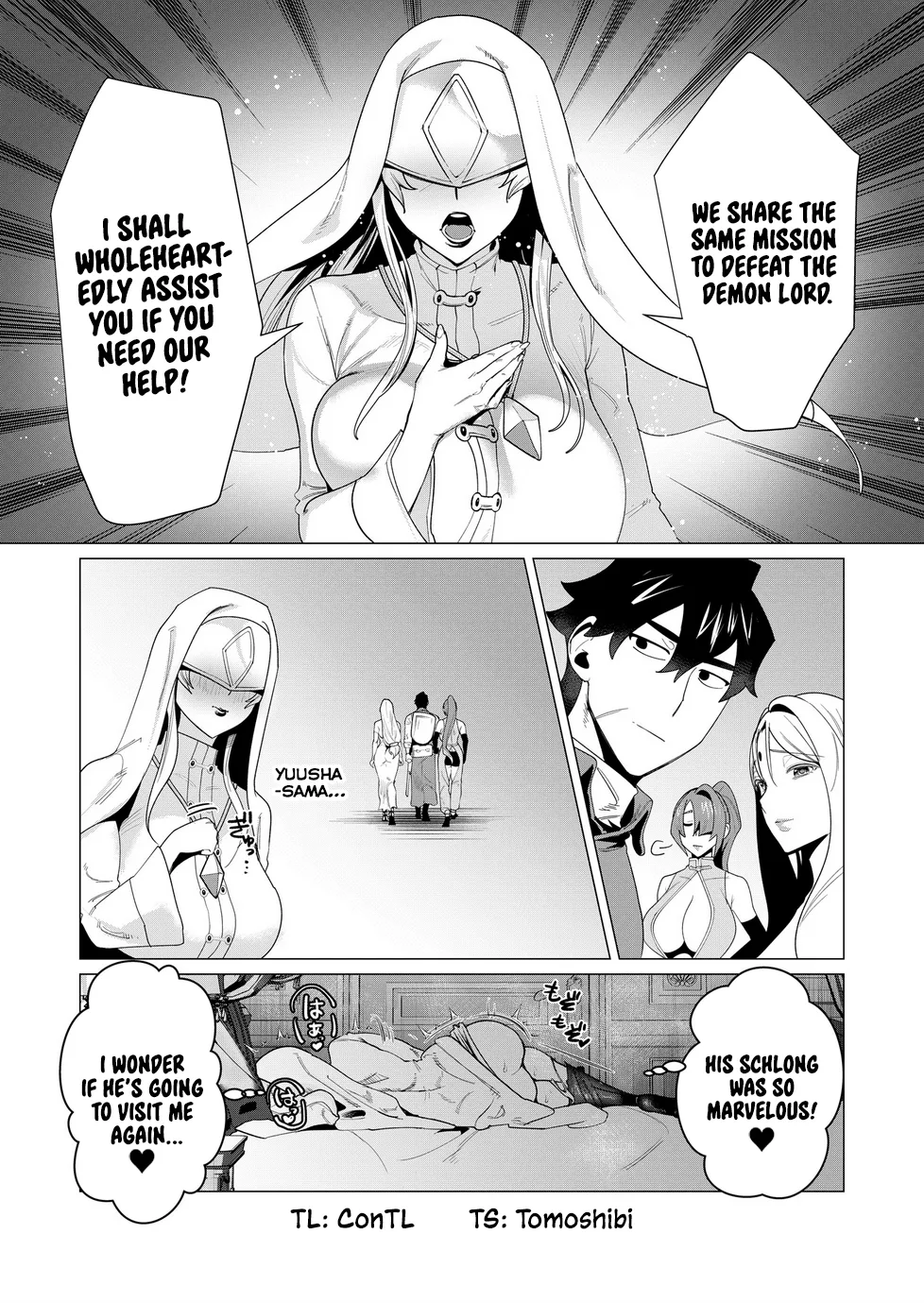 Yuusha-sama wa Houshuu ni Hitozuma o Gokibou desu Vol. 2 Chapter 1 - page 37