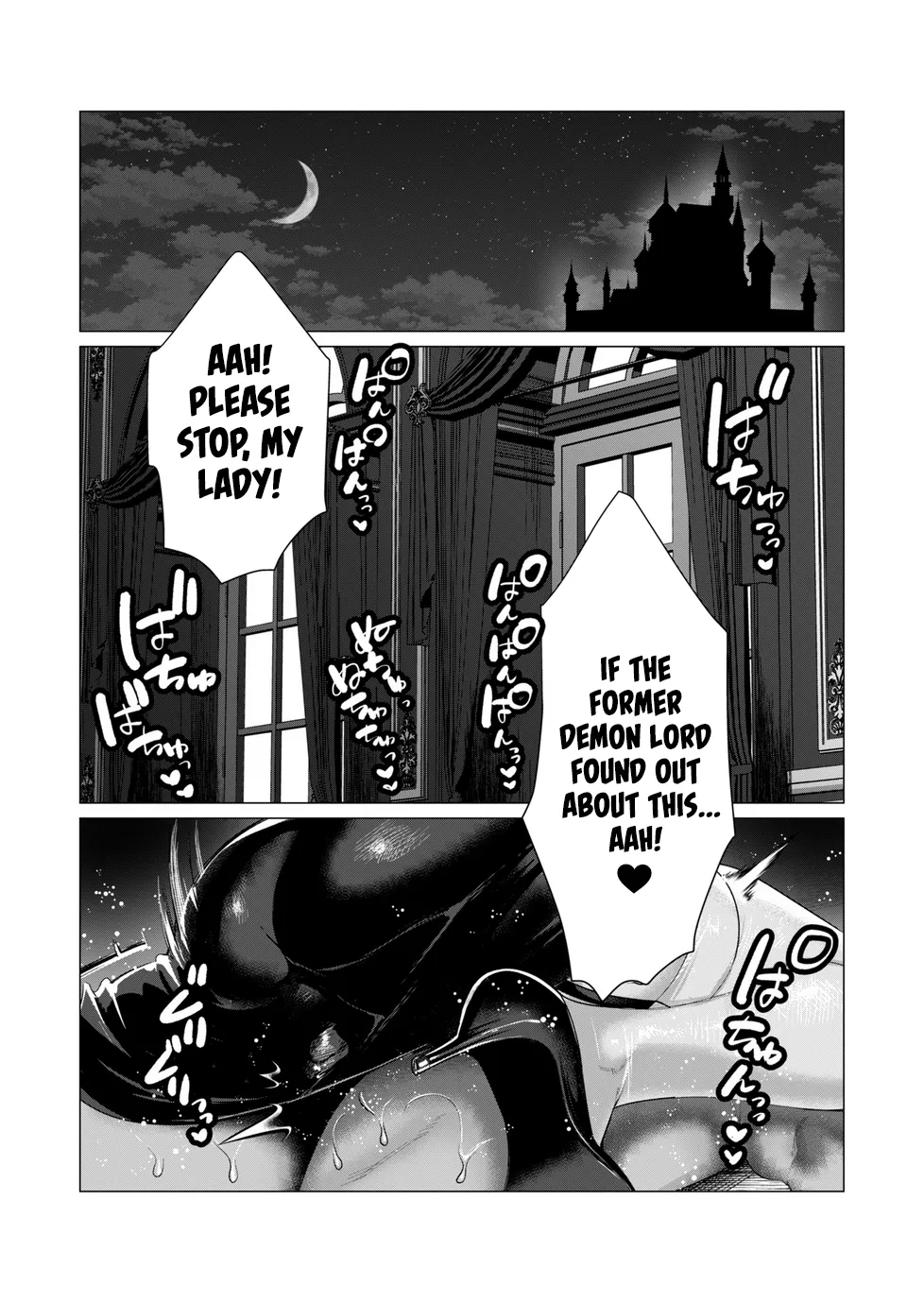 Yuusha-sama wa Houshuu ni Hitozuma o Gokibou desu Vol. 2 Chapter 1 - page 39