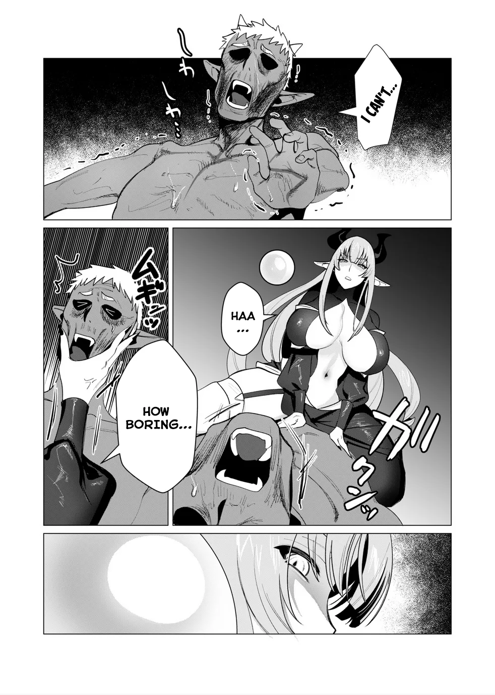 Yuusha-sama wa Houshuu ni Hitozuma o Gokibou desu Vol. 2 Chapter 1 - page 42