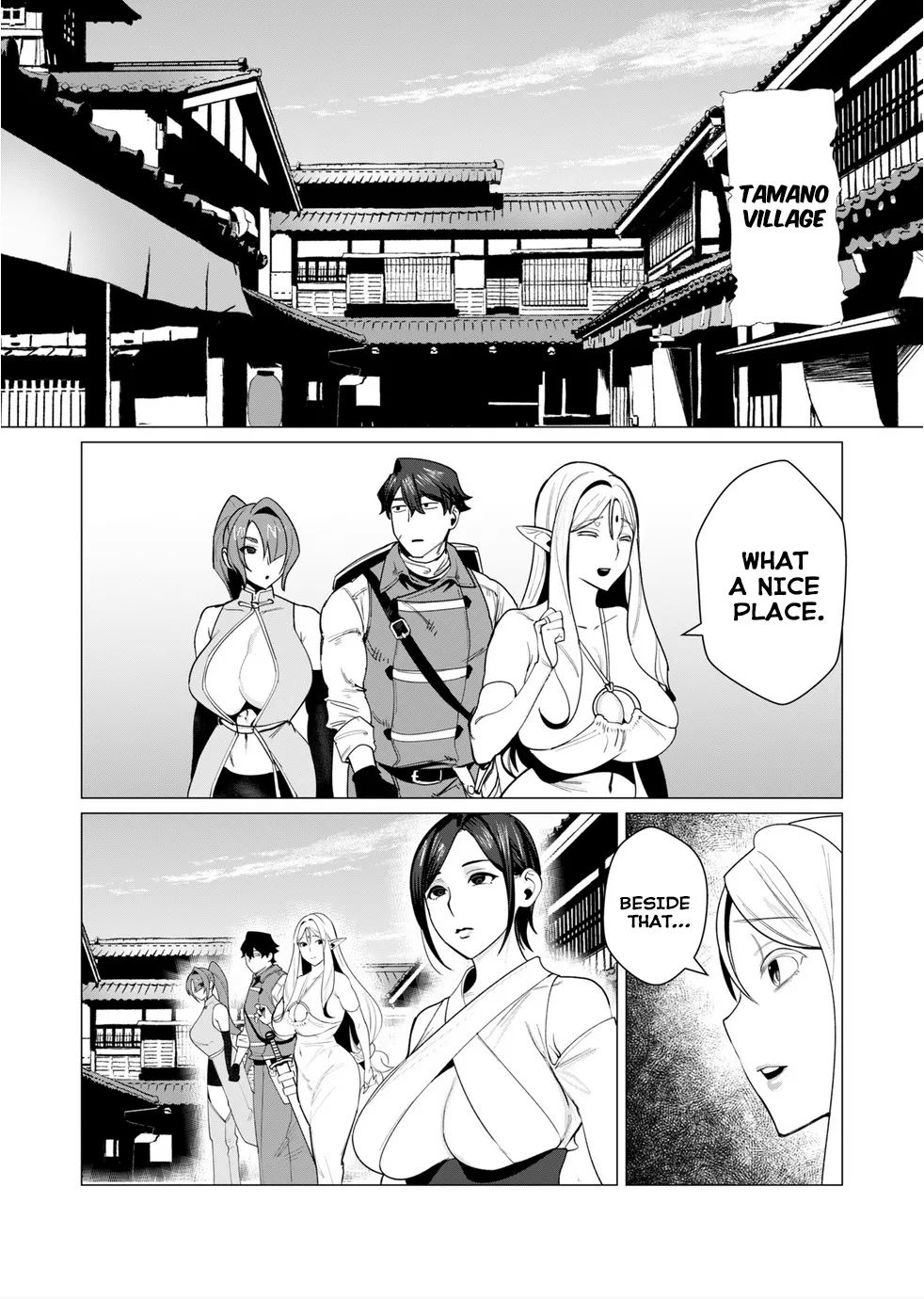 Yuusha-sama wa Houshuu ni Hitozuma o Gokibou desu Vol. 2 Chapter 1 - page 44