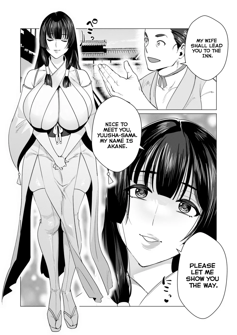 Yuusha-sama wa Houshuu ni Hitozuma o Gokibou desu Vol. 2 Chapter 1 - page 49