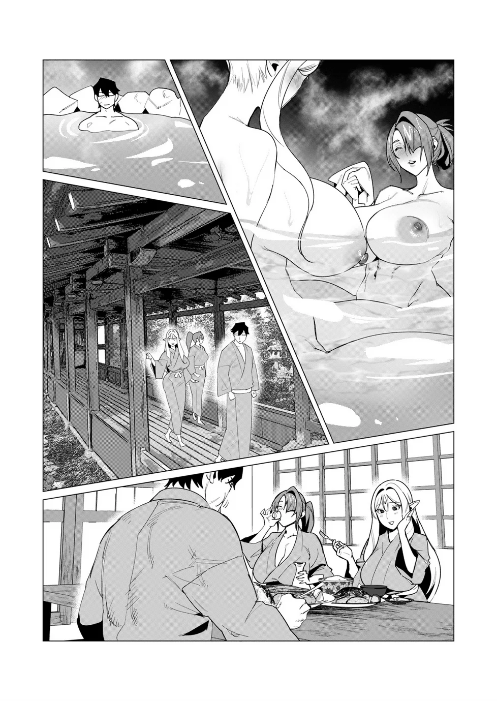 Yuusha-sama wa Houshuu ni Hitozuma o Gokibou desu Vol. 2 Chapter 1 - page 53
