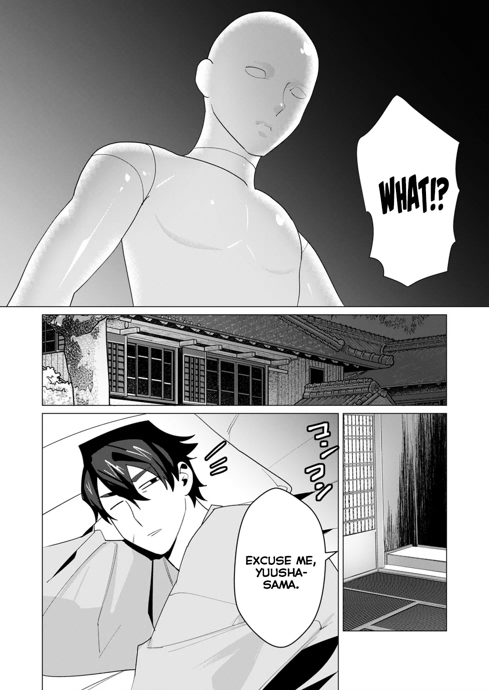 Yuusha-sama wa Houshuu ni Hitozuma o Gokibou desu Vol. 2 Chapter 1 - page 64